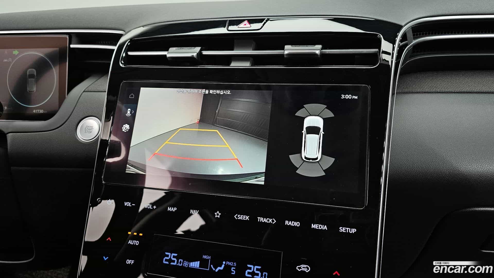 Tucson Hyundai 2021.2-OPTION-019