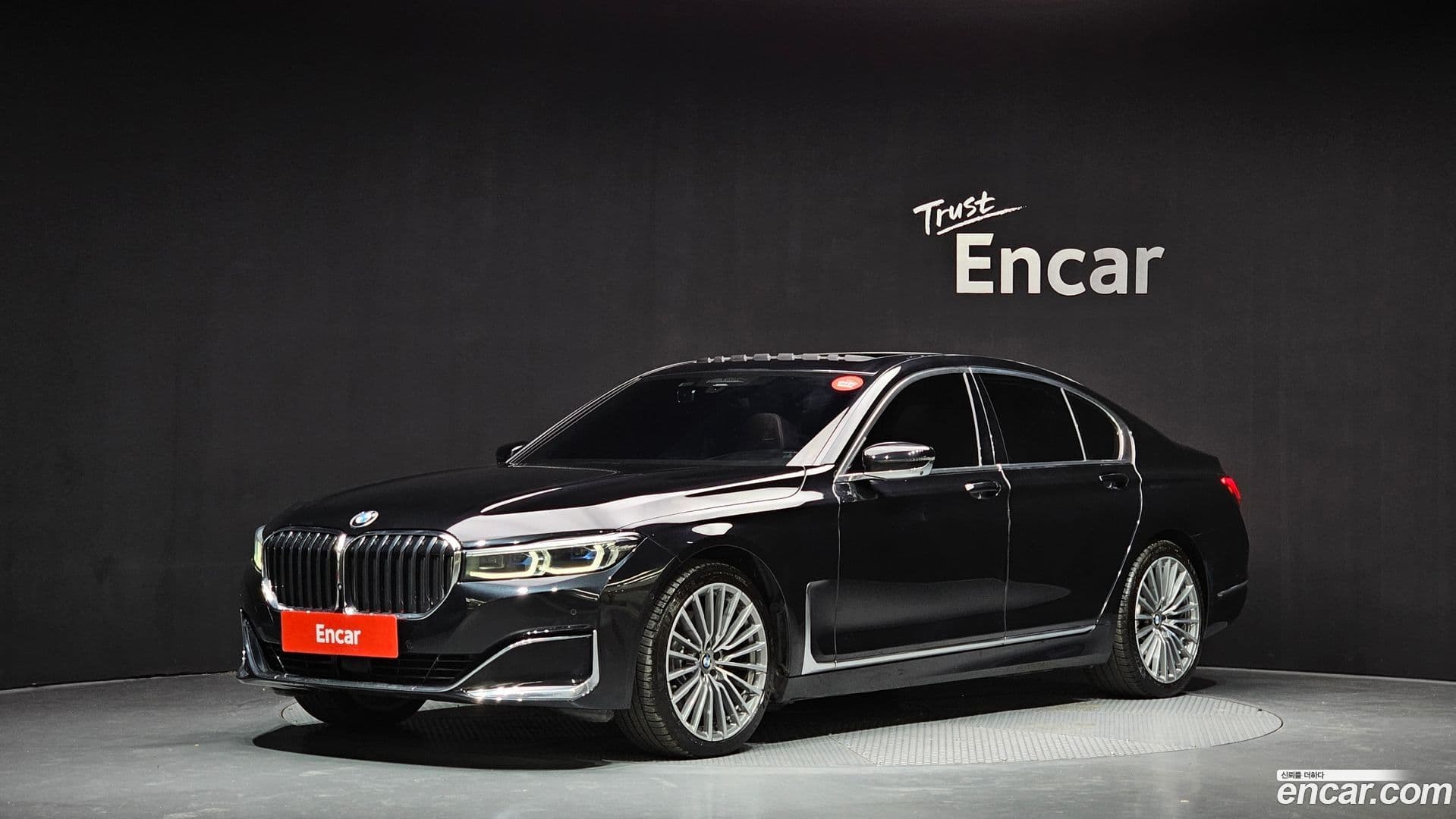 Main__Slider__Photo:7-Series BMW 2021.5-0