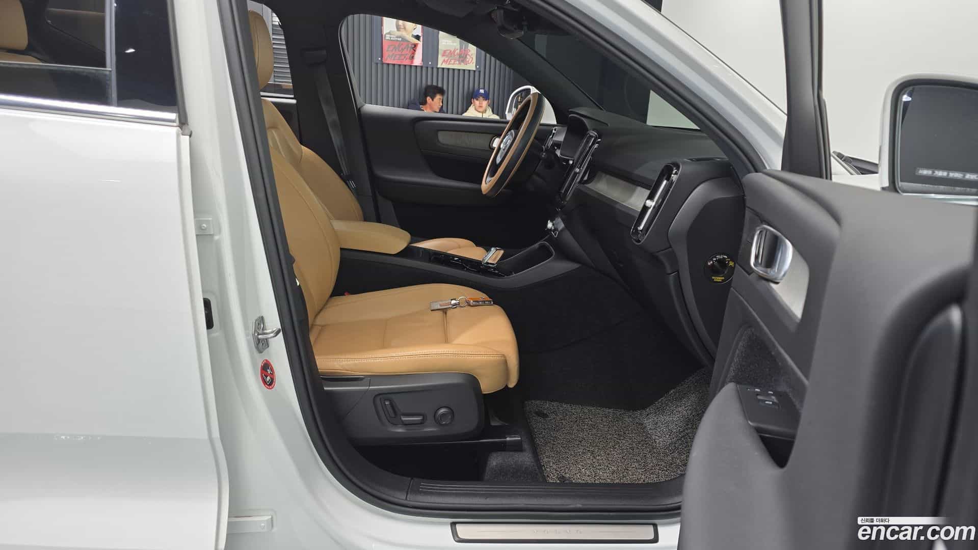 XC40 Volvo 2021.0-OPTION-015