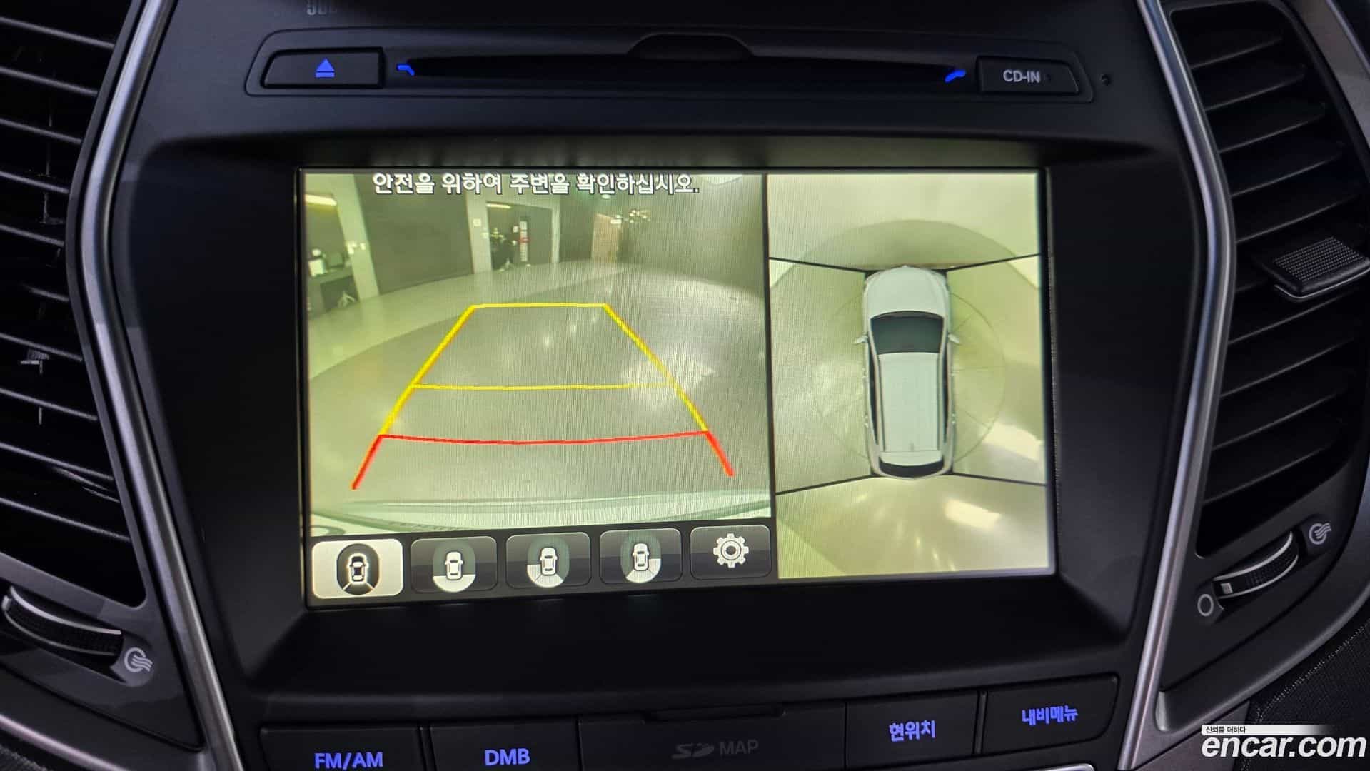 Santafe Hyundai 2016.2-OPTION-020