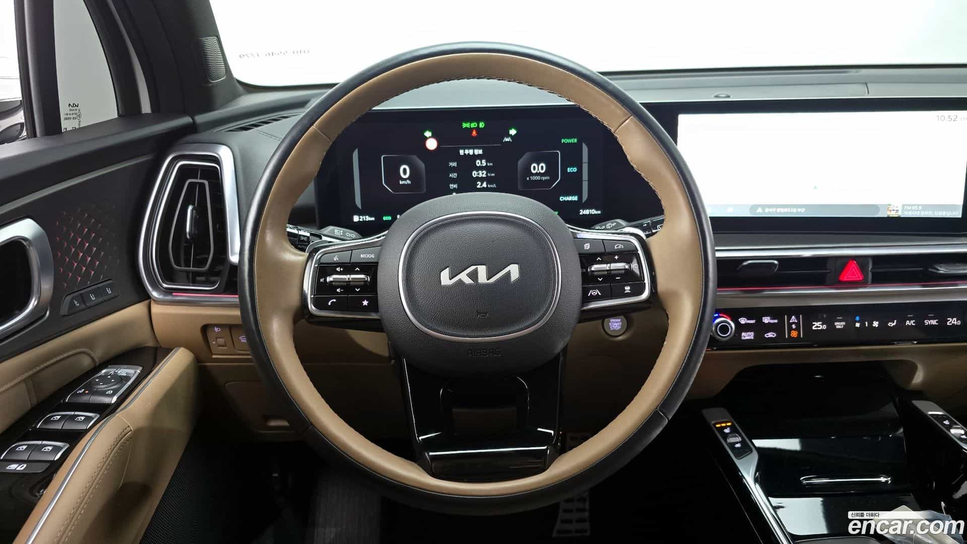 Sorento Kia 2023.10-OPTION-017
