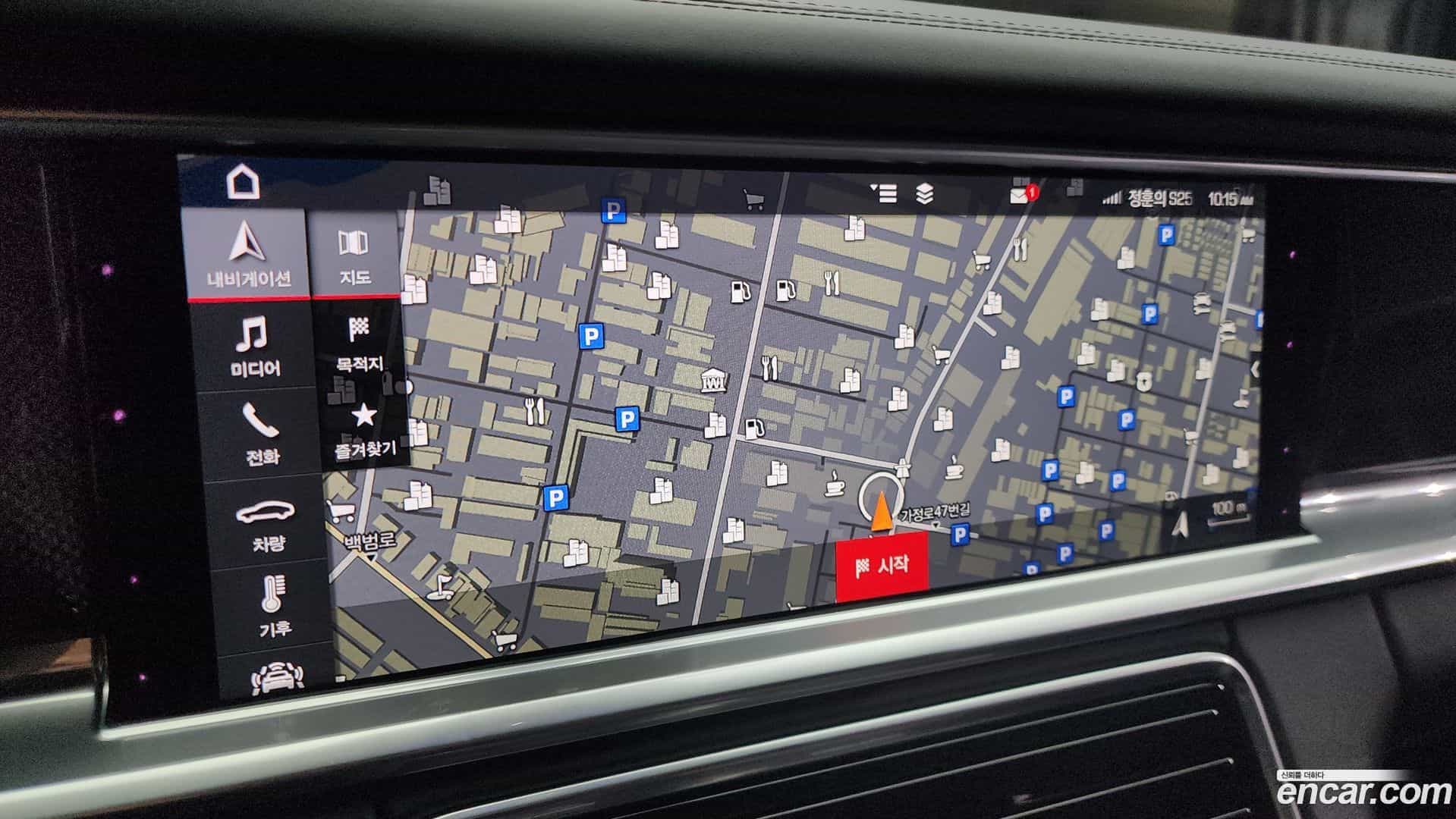 Panamera Porsche 2019.8-OPTION-018