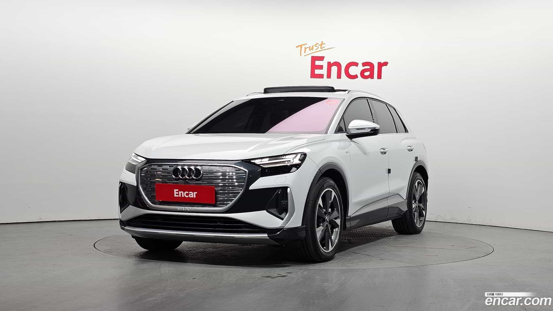Q4 e-tron Audi 2022.9-OUTER-001