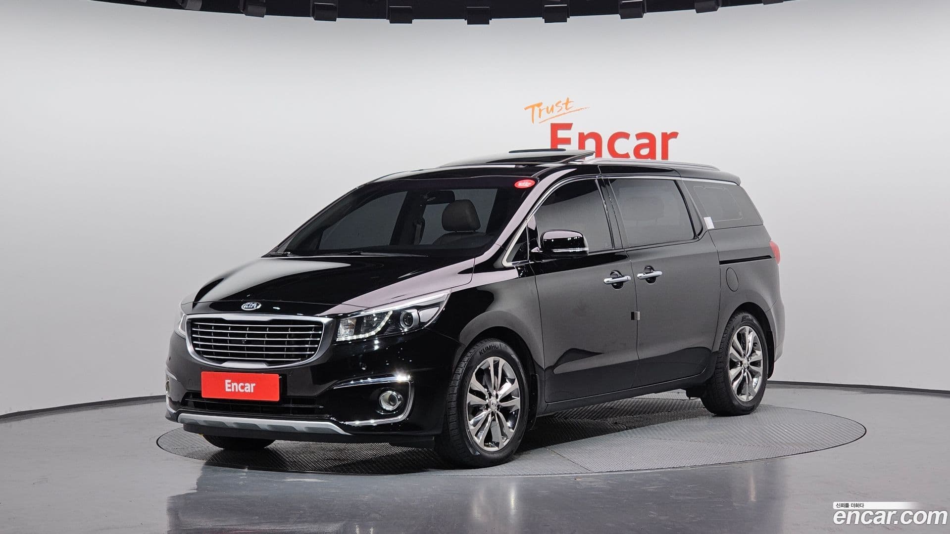 Main__Slider__Photo:Canival Kia 2017.7-0