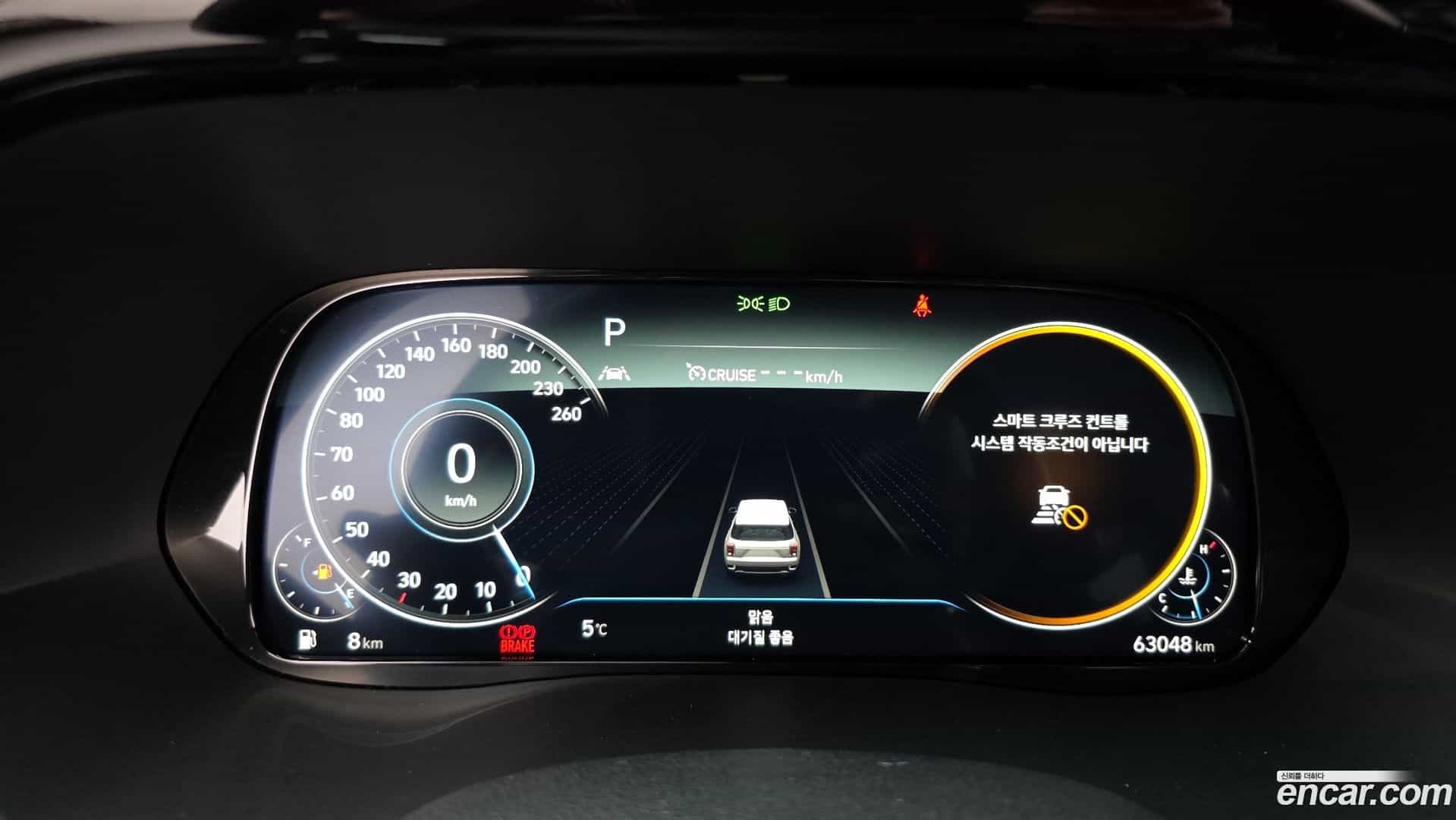 Palisade Hyundai 2022.2-INNER-008