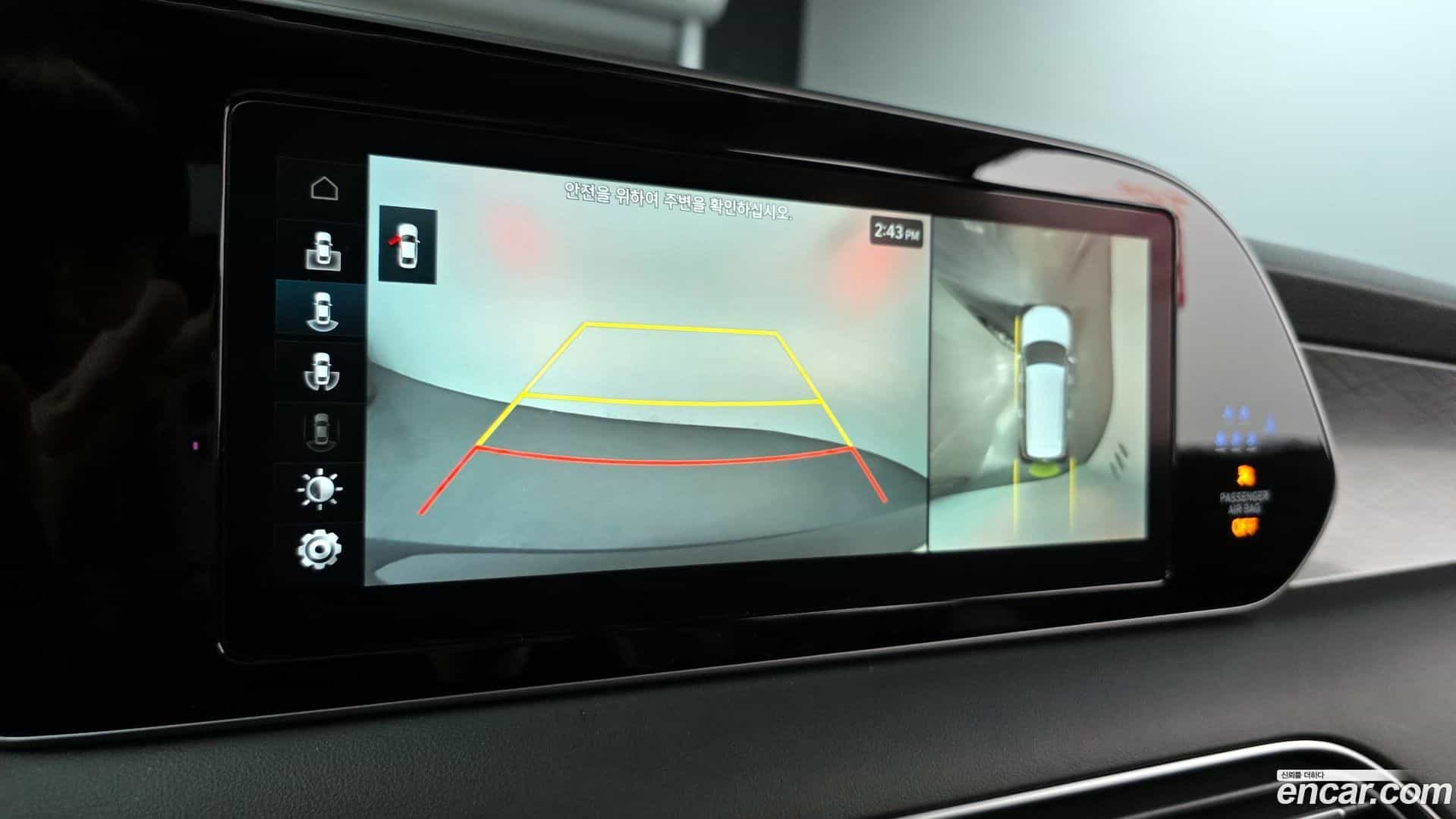 Palisade Hyundai 2022.2-OPTION-020