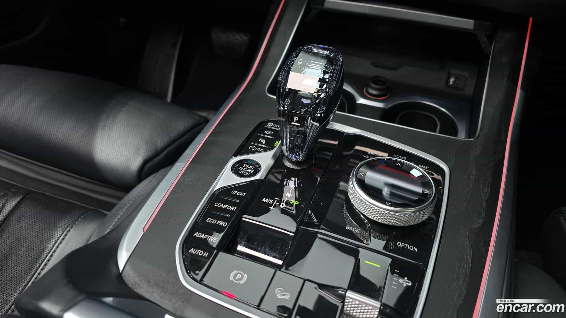 X7 BMW 2021.4-INNER-009