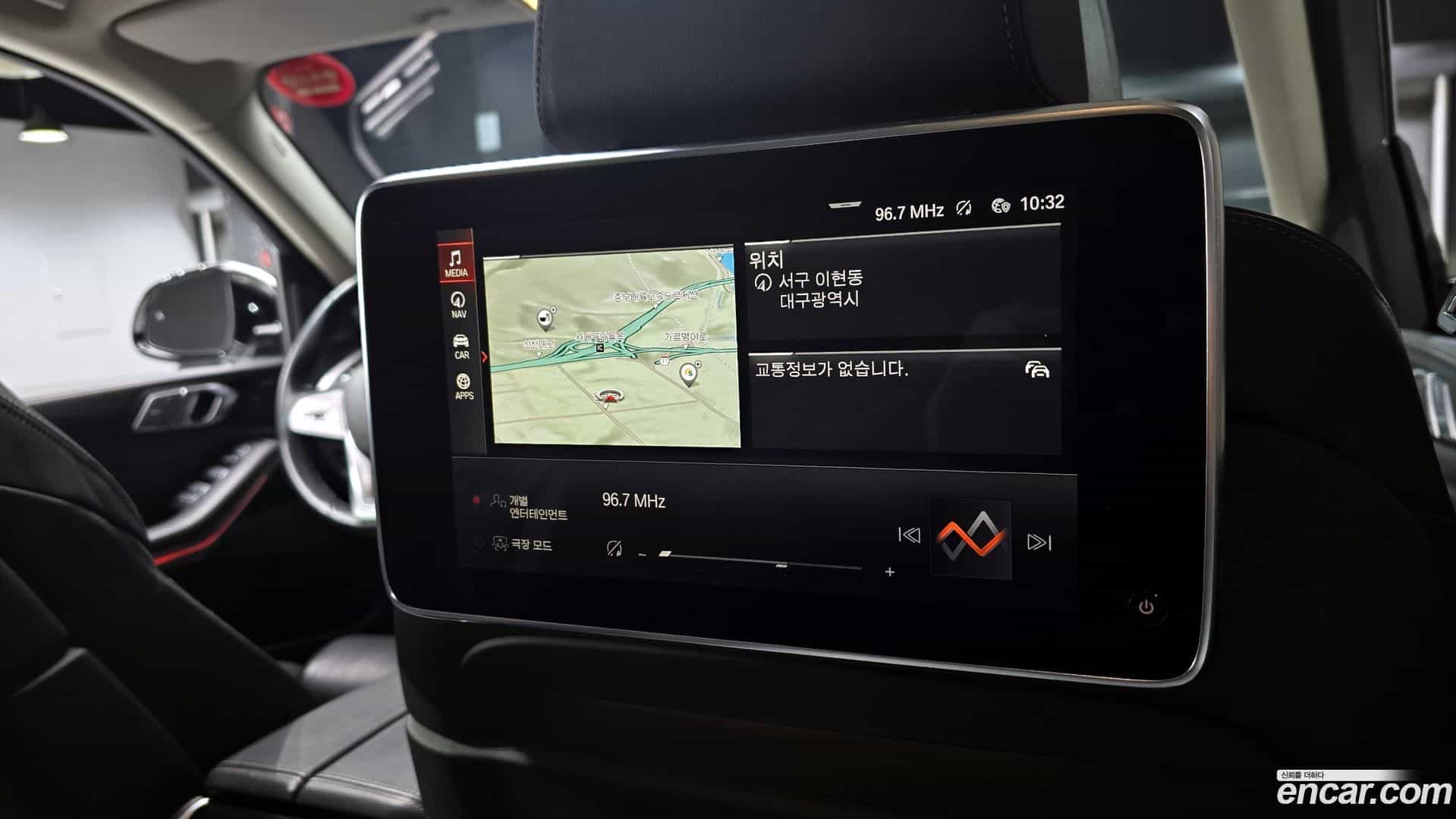 X7 BMW 2021.4-OPTION-023