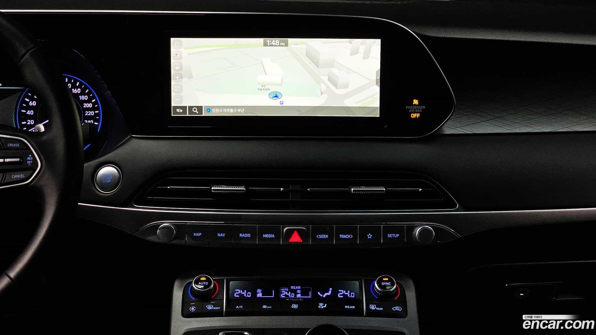 Palisade Hyundai 2020.1-OPTION-018