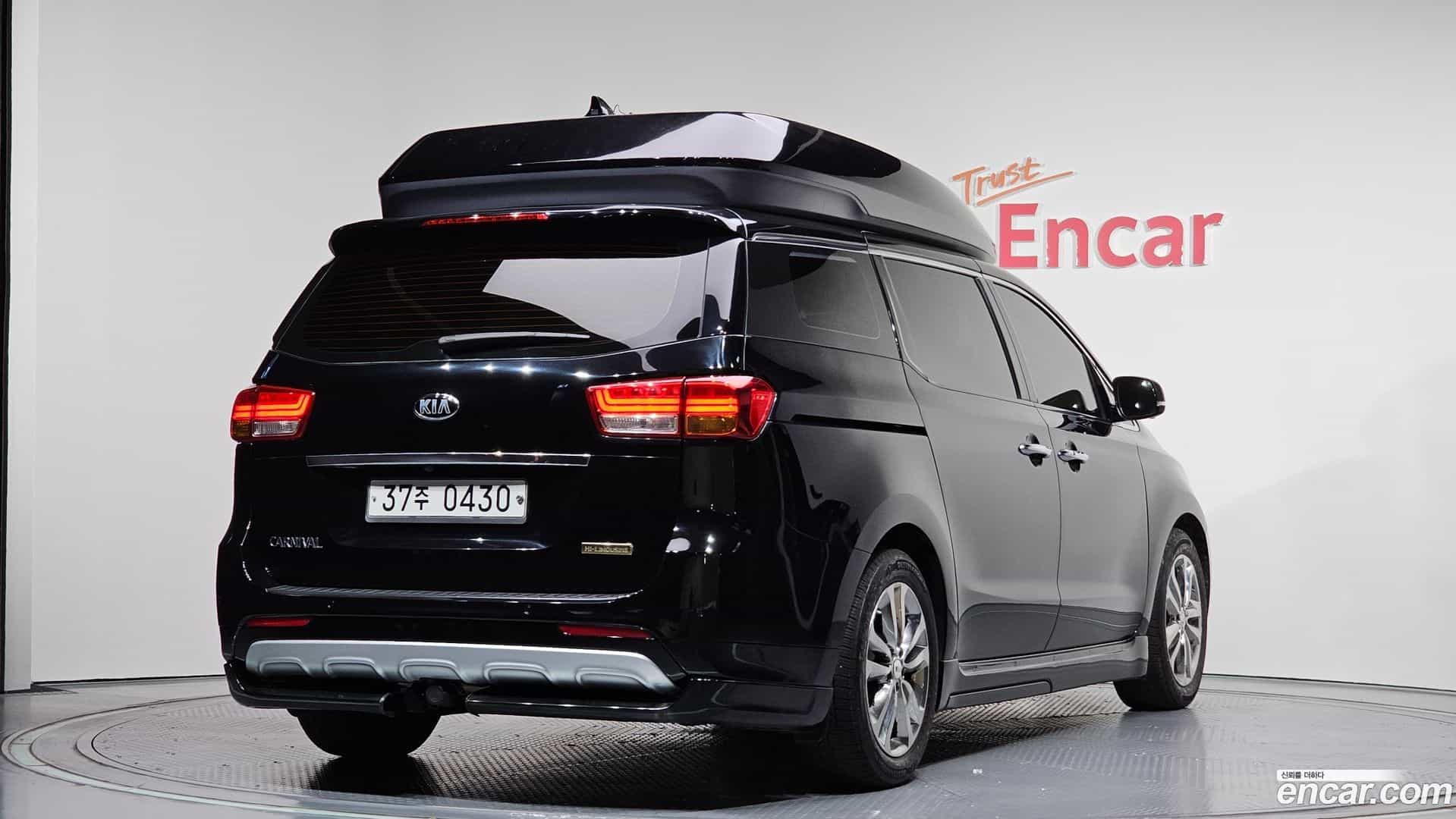 Canival Kia 2016.7-OUTER-002