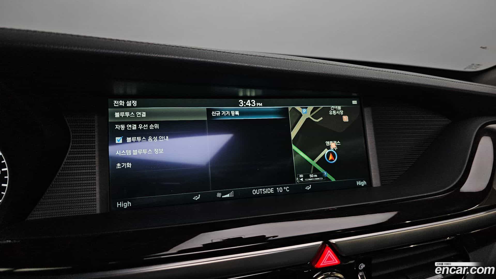 EQ900 Genesis 2016.5-OPTION-020