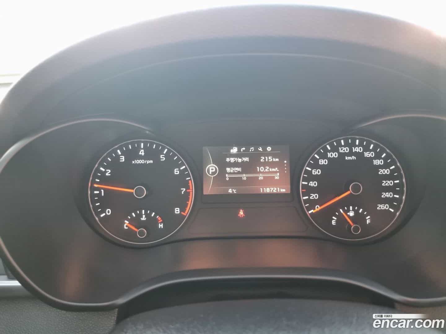 K5 Kia 2018.1-INNER-008