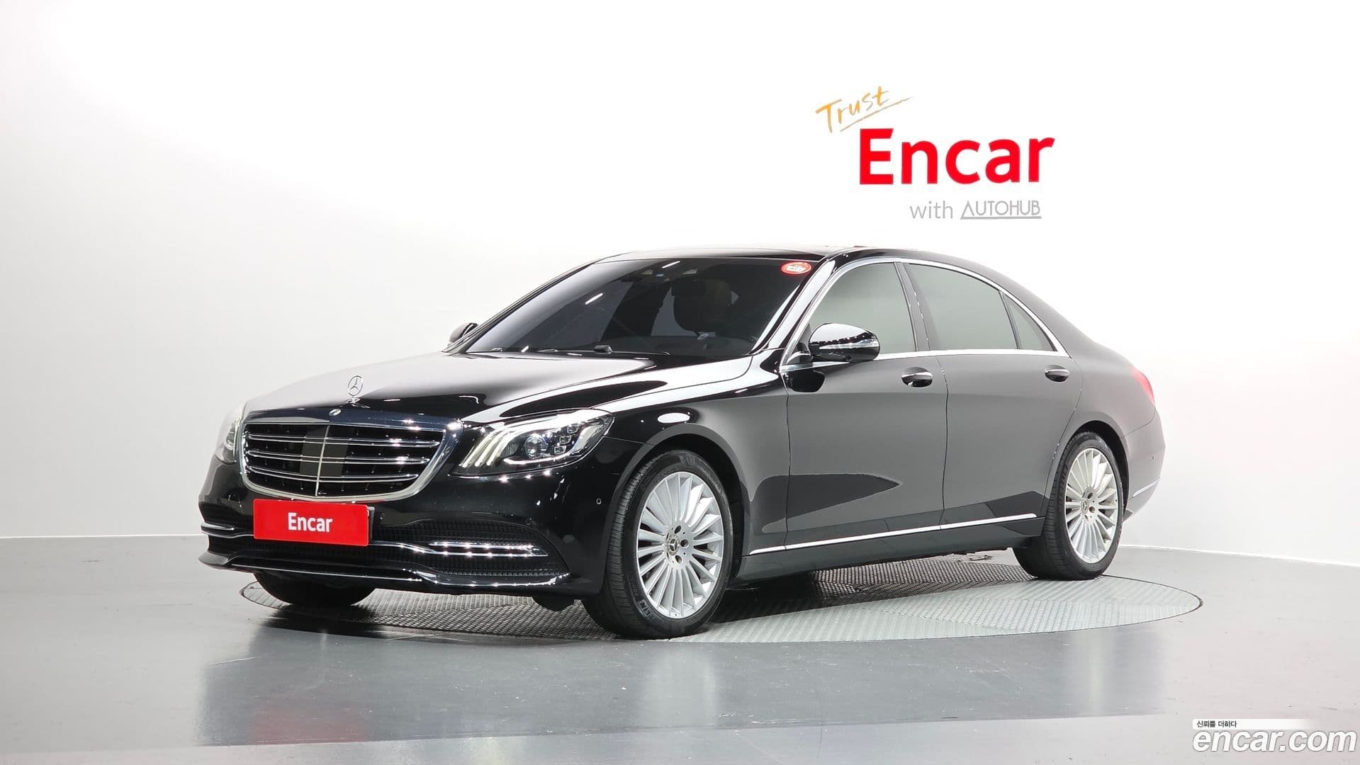 Main__Slider__Photo:S-Class Mercedes-Benz 2020.10-0