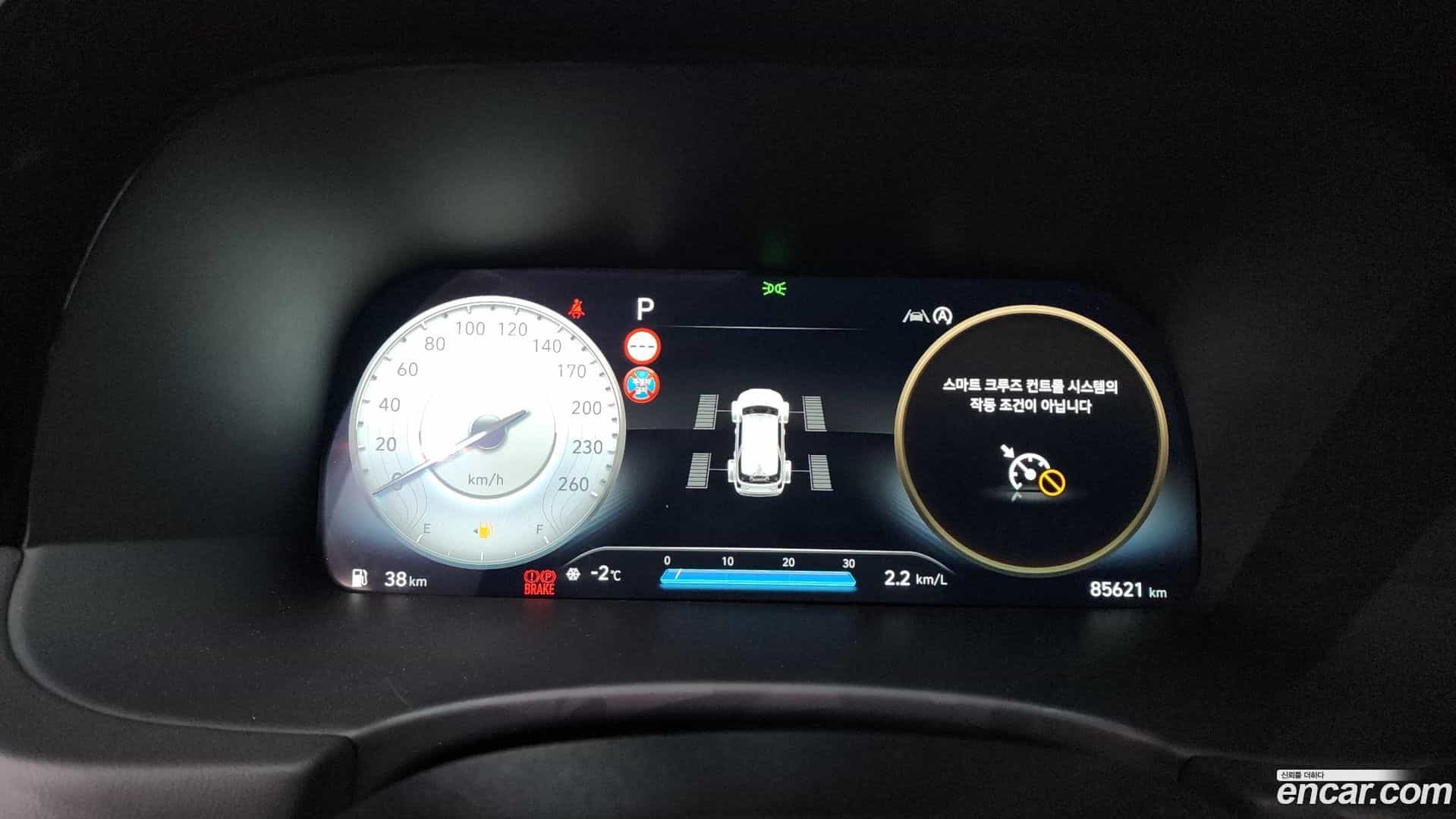 Palisade Hyundai 2022.5-INNER-008