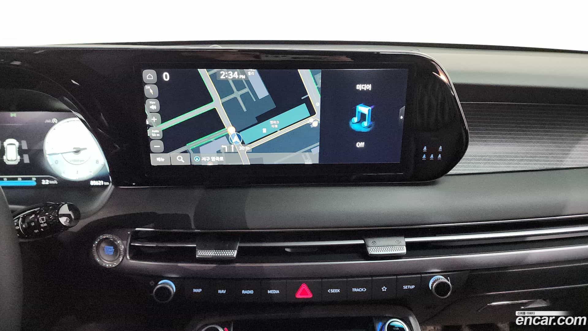 Palisade Hyundai 2022.5-OPTION-018