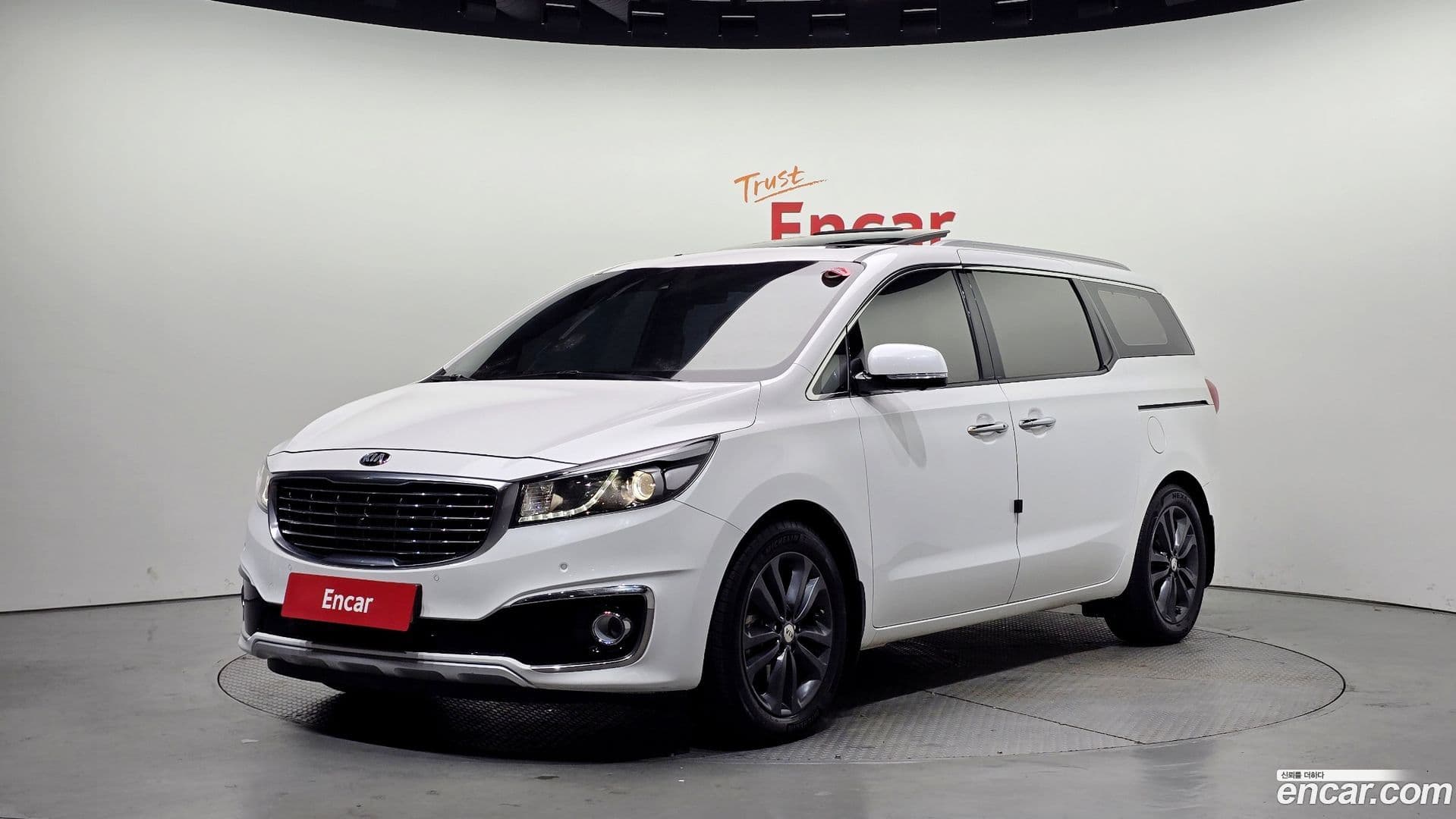 Main__Slider__Photo:Canival Kia 2016.10-0