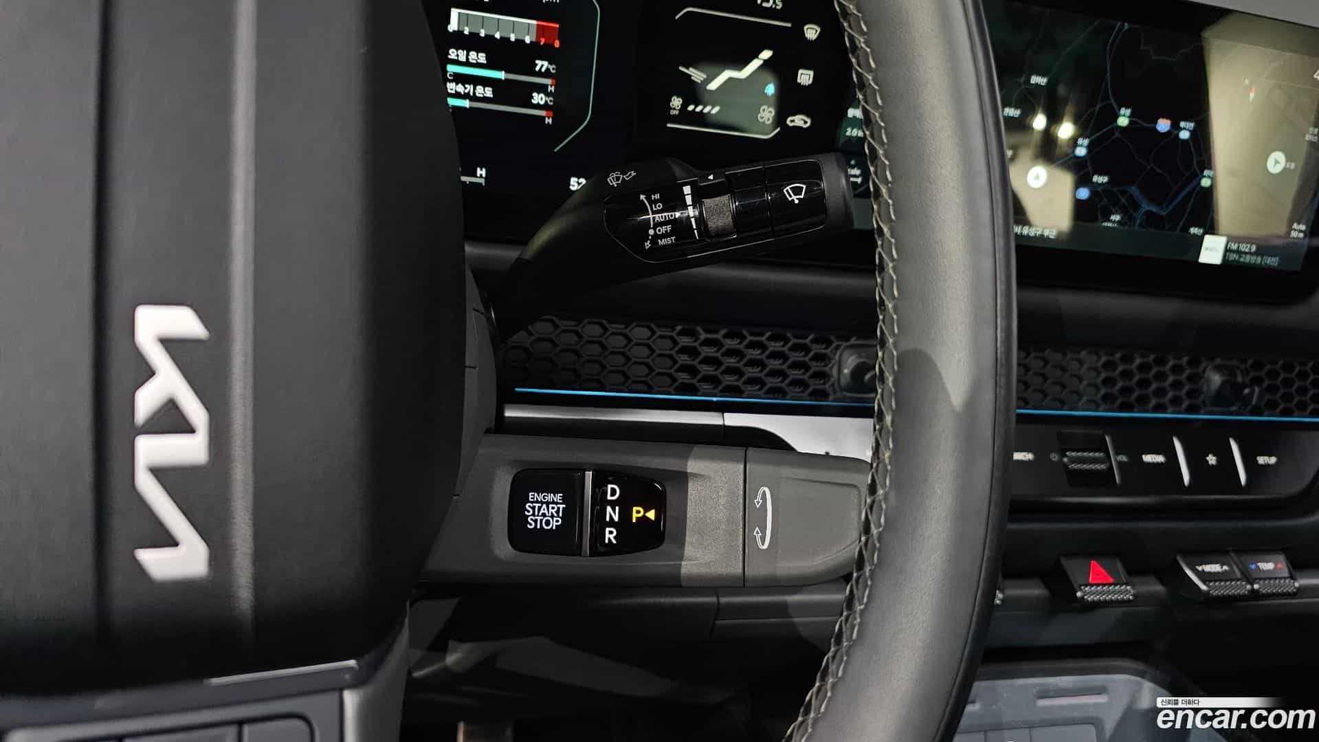 Tasman Kia 2025.4-INNER-009