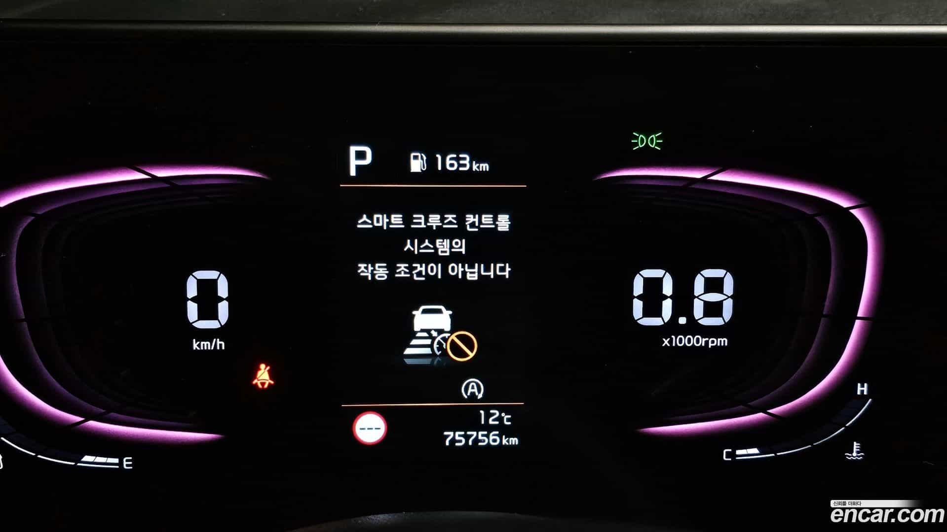 Sportage Kia 2021.8-INNER-008