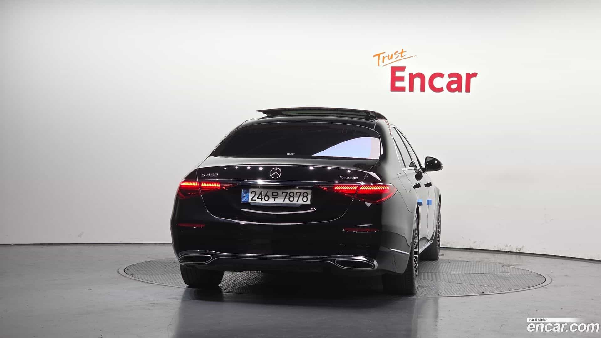 S-Class Mercedes-Benz 2021.11-OUTER-004
