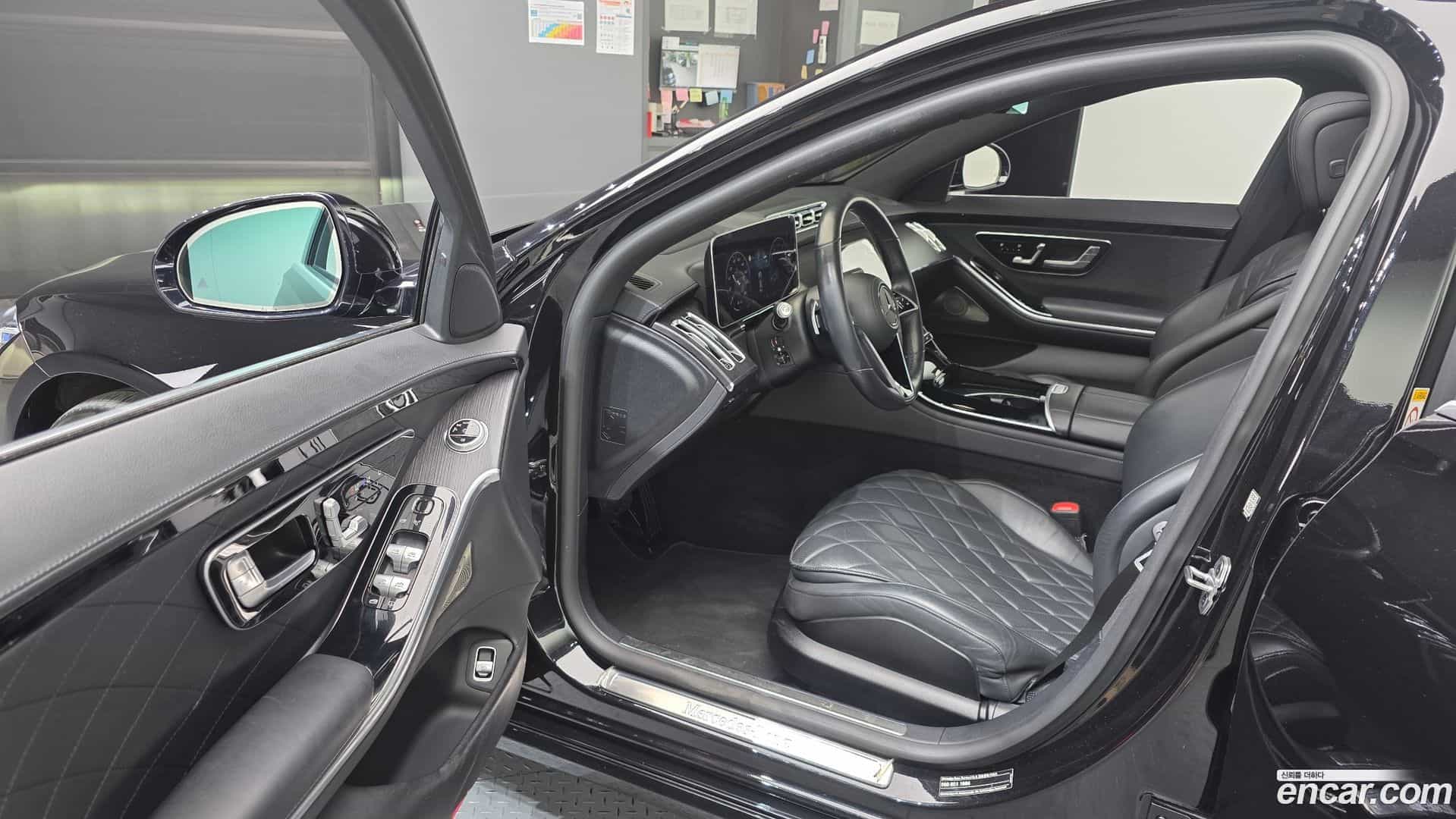 S-Class Mercedes-Benz 2021.11-INNER-010
