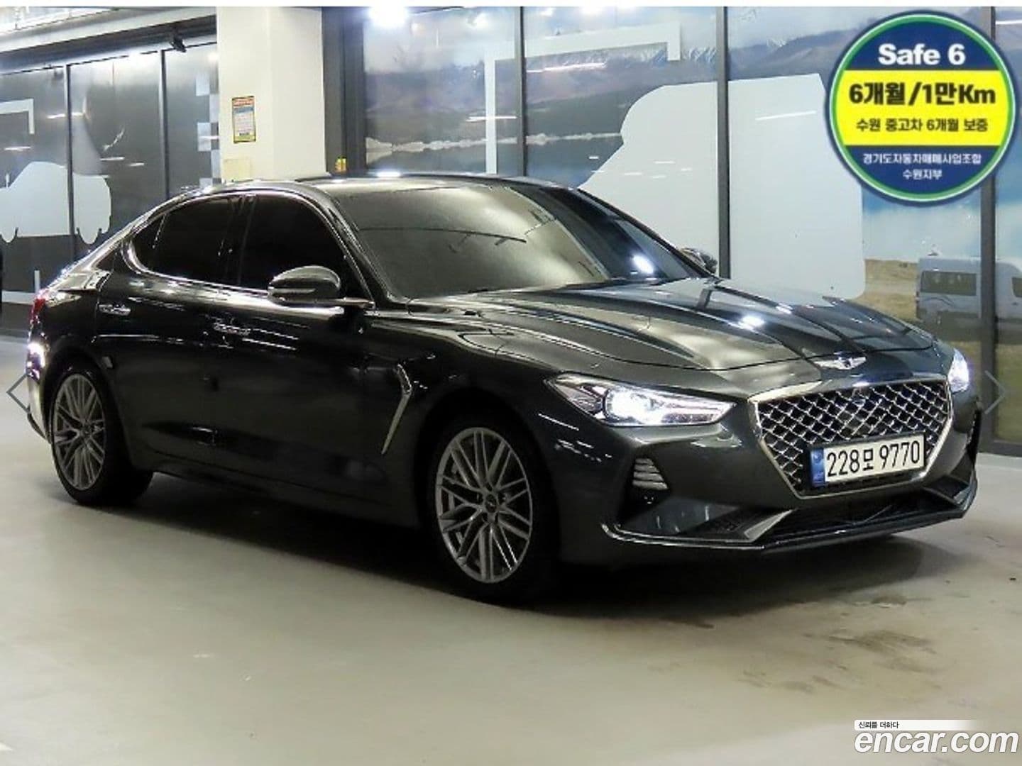 Main__Slider__Photo:G70 Genesis 2019.2-0