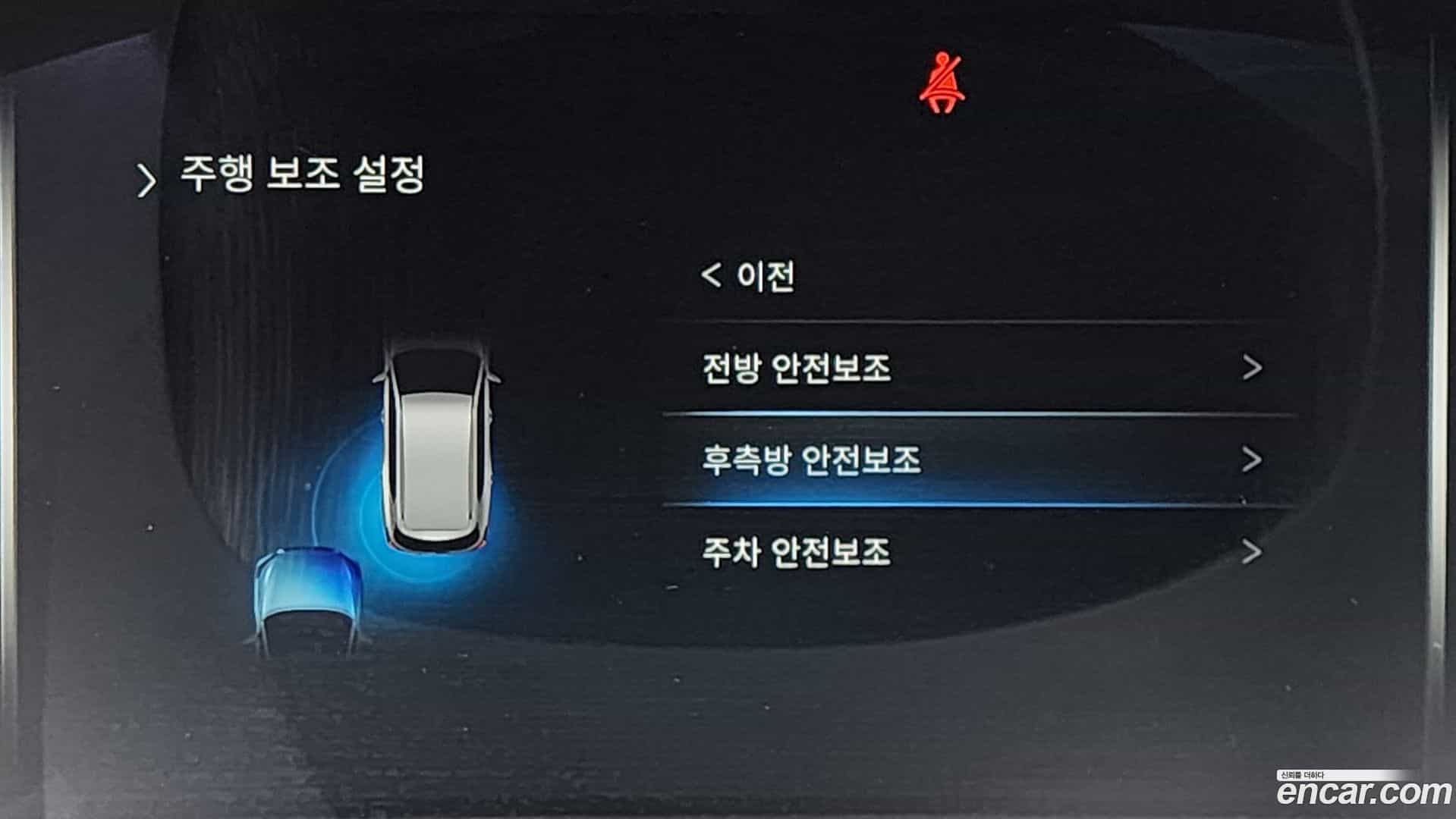 Rexton KG Mobility 2022.1-OPTION-020