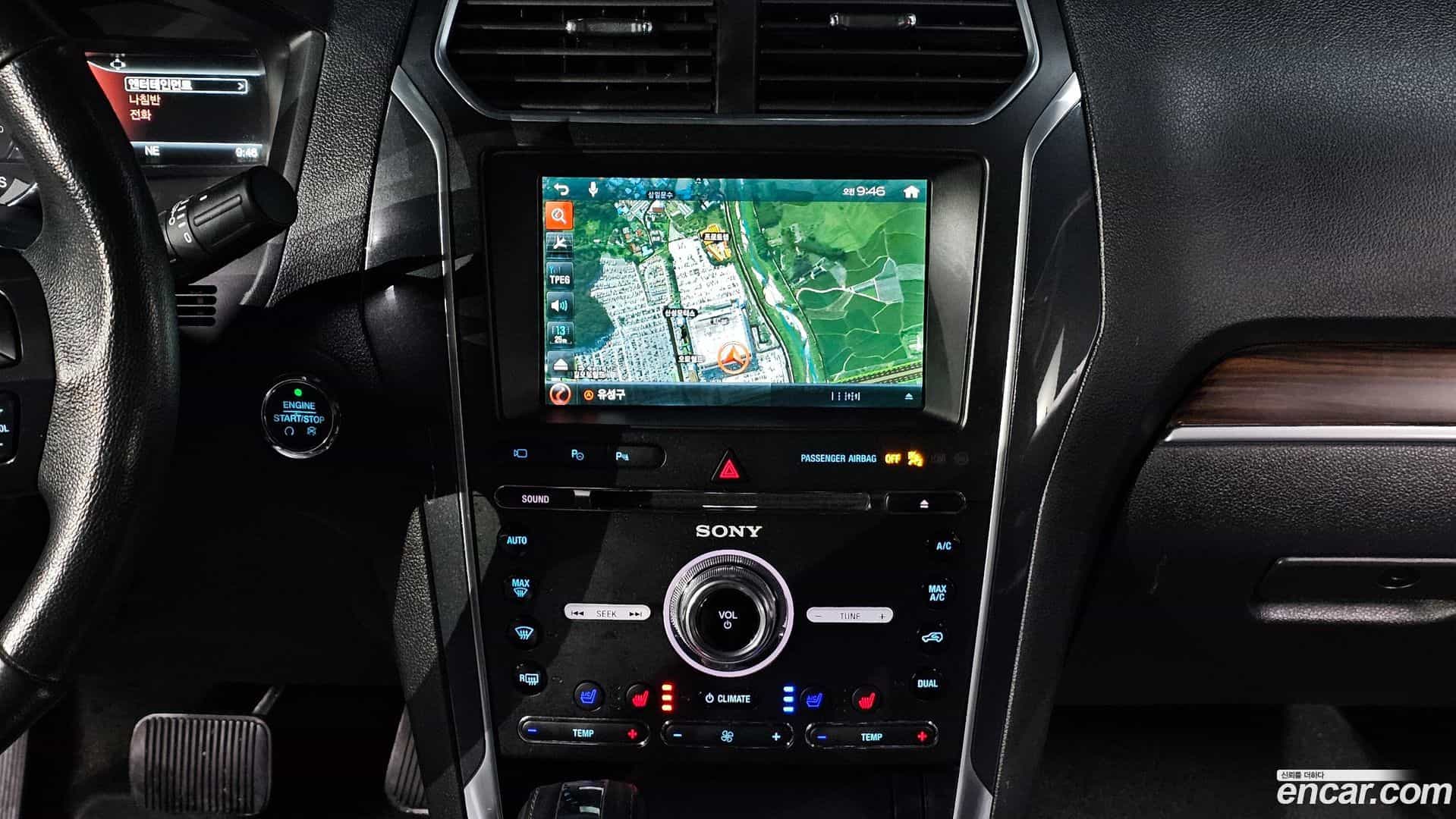 Explorer Ford 2018.4-OPTION-018