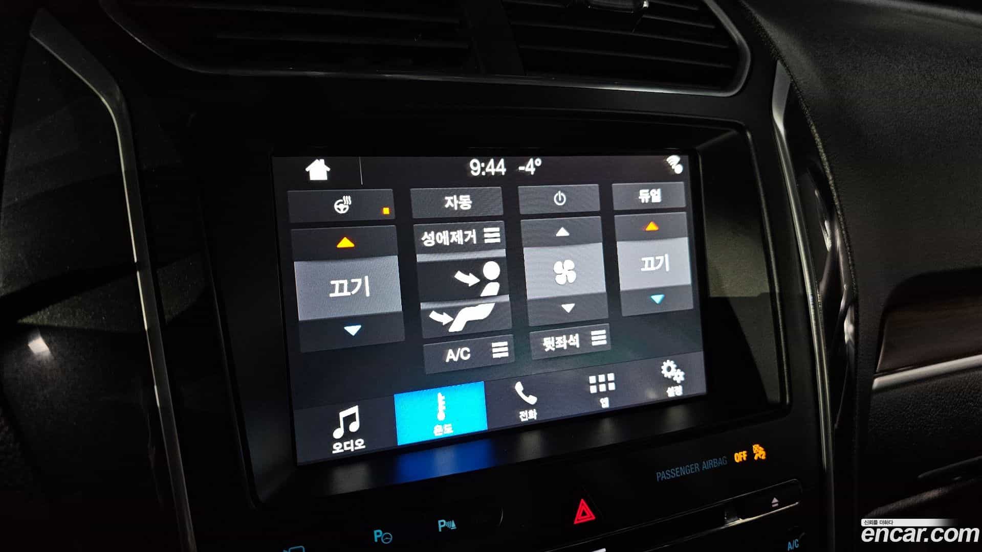 Explorer Ford 2018.4-OPTION-020