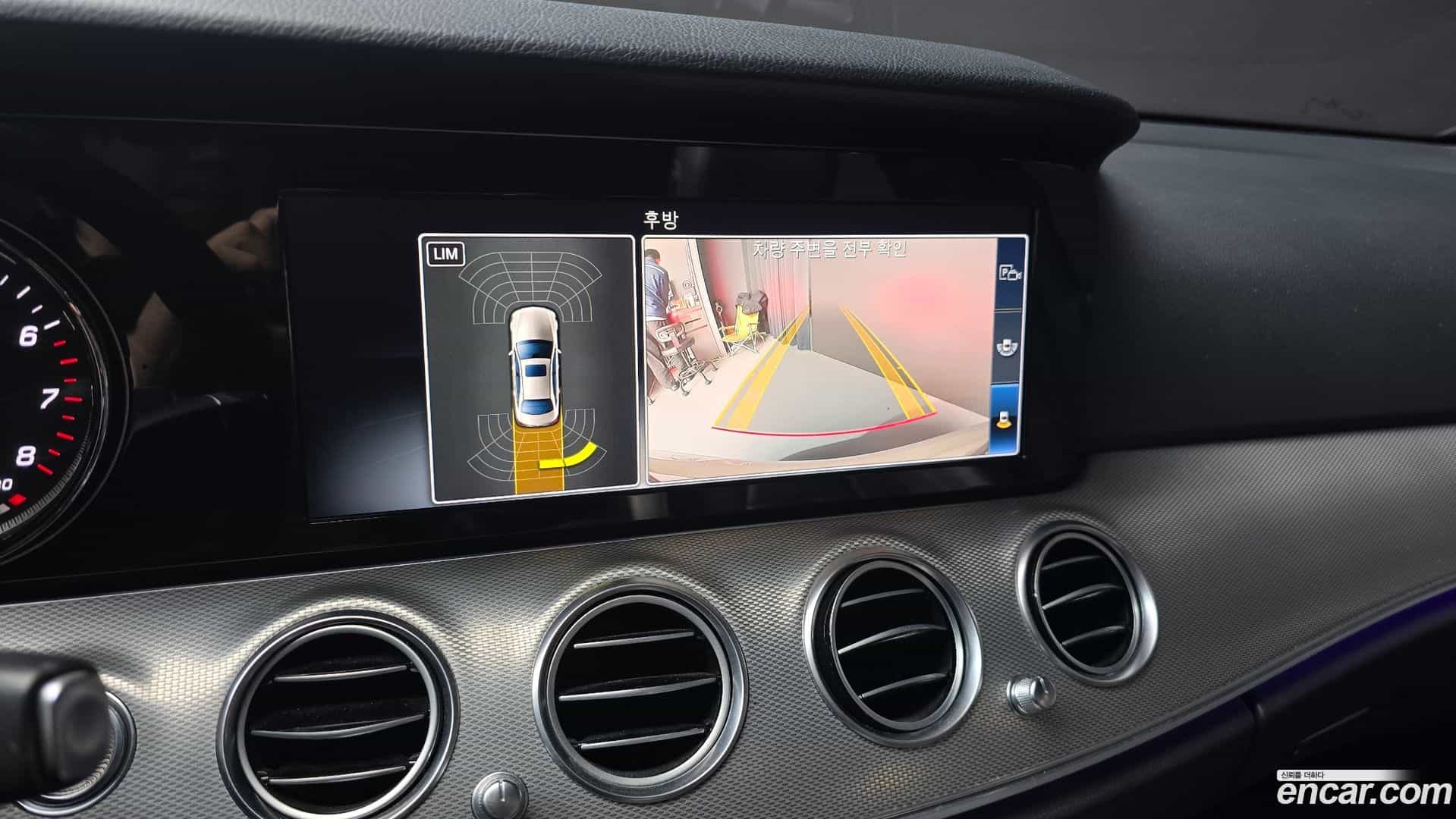 E-Class Mercedes-Benz 2018.9-OPTION-021
