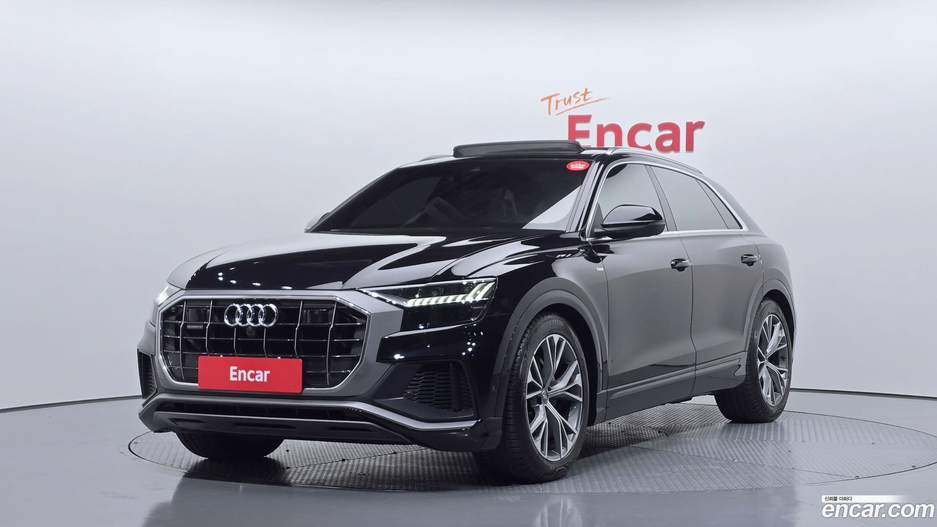Main__Slider__Photo:Q8 Audi 2020.5-0