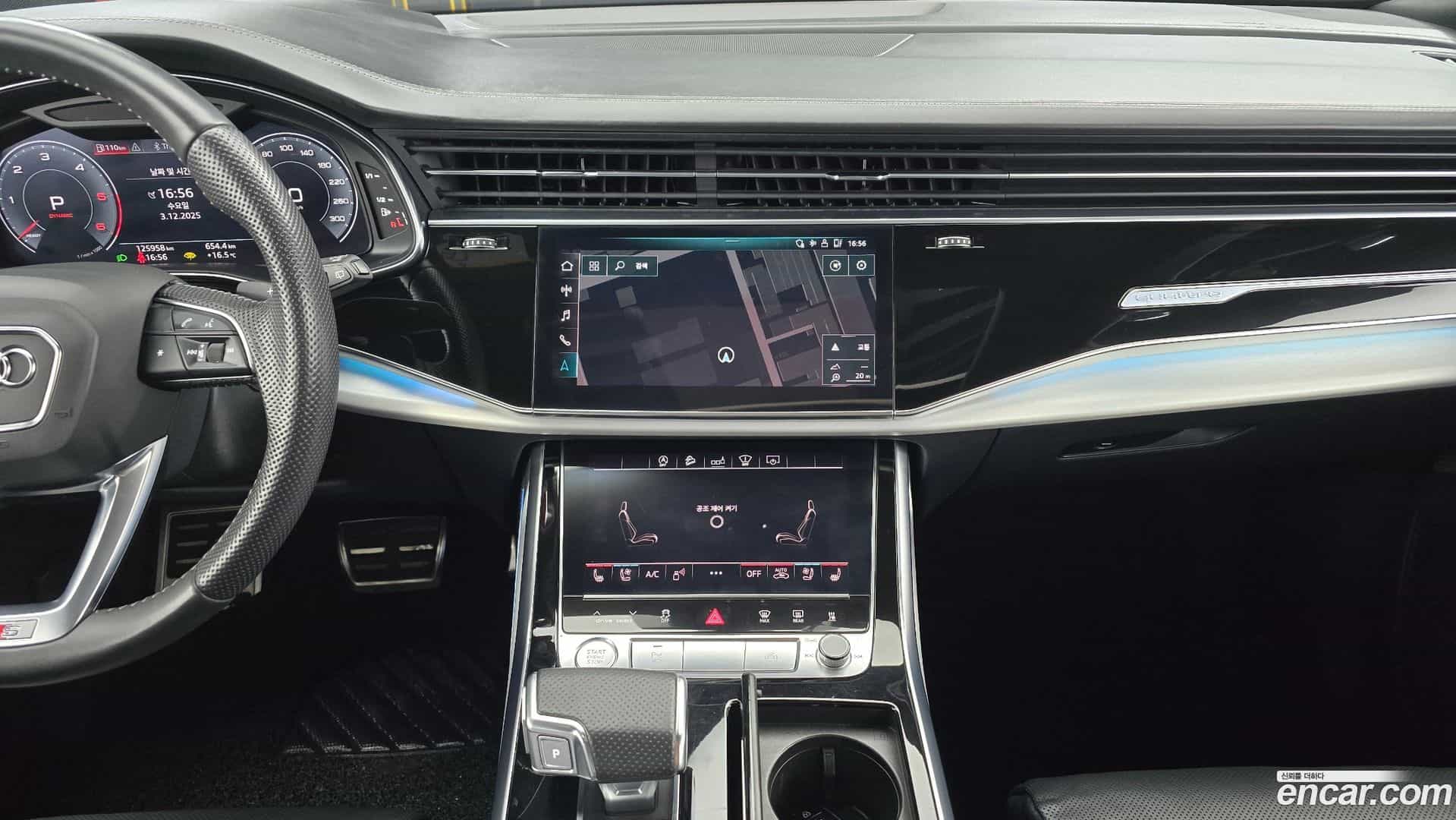 Q8 Audi 2020.5-OPTION-018