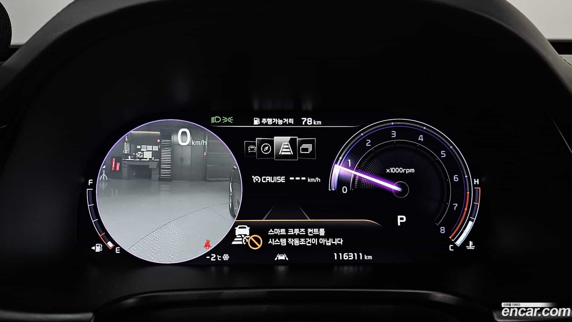 K9 Kia 2018.9-INNER-008