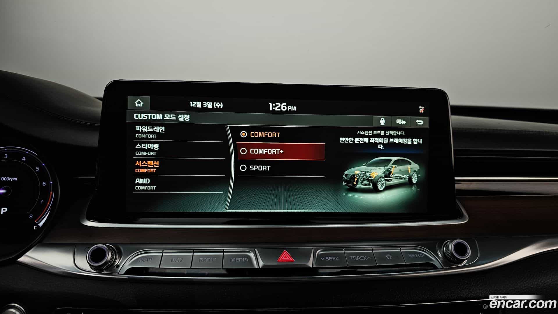K9 Kia 2018.9-OPTION-022