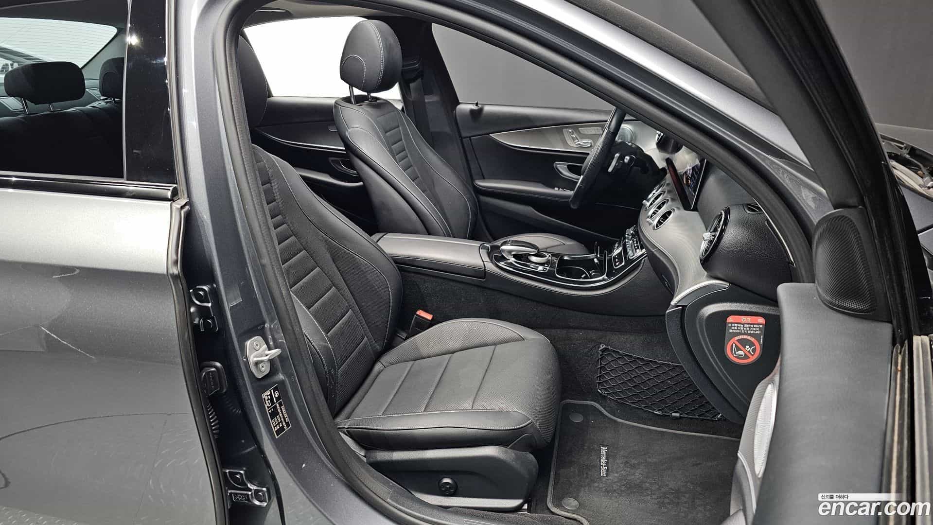 E-Class Mercedes-Benz 2017.0-OPTION-016
