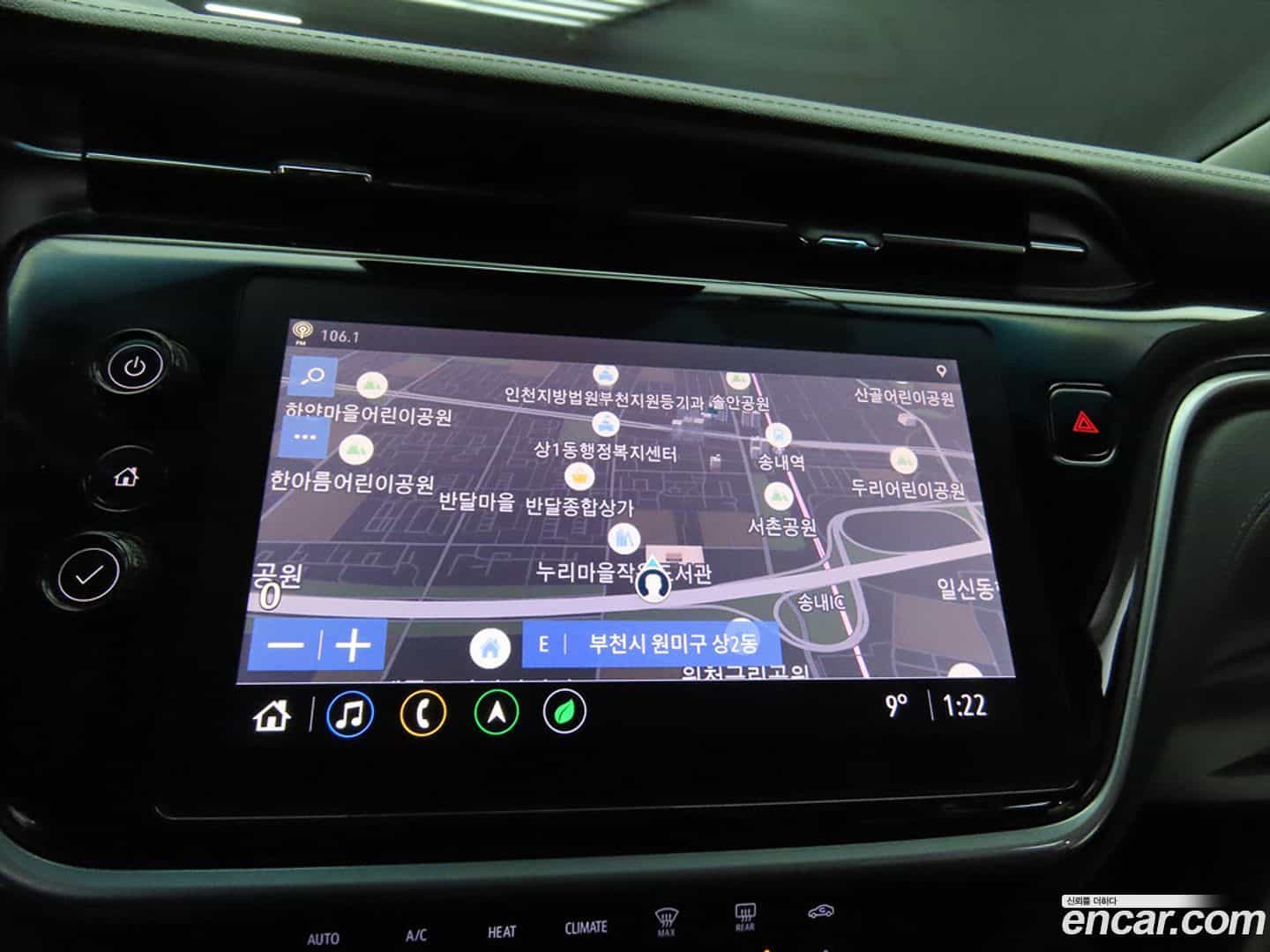 Bolt EV Chevrolet 2022.8-OPTION-017