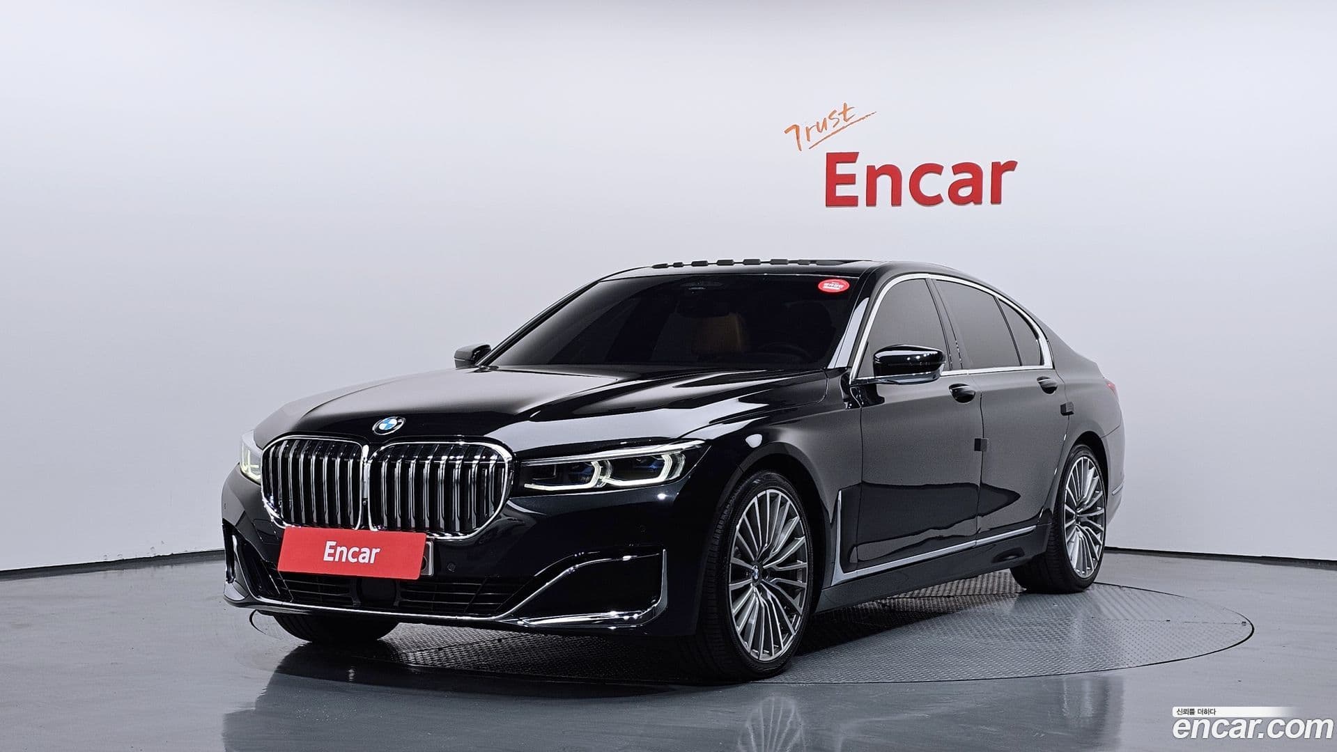 Main__Slider__Photo:7-Series BMW 2019.10-0