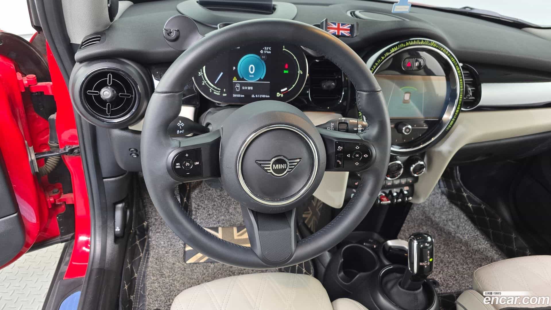 Cooper Mini 2022.10-OPTION-017