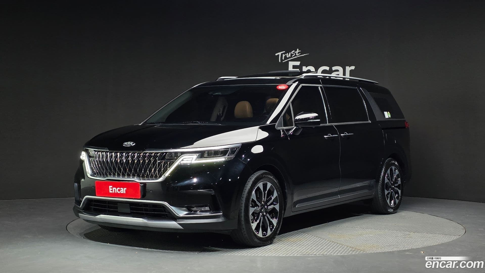Main__Slider__Photo:Canival Kia 2020.9-0