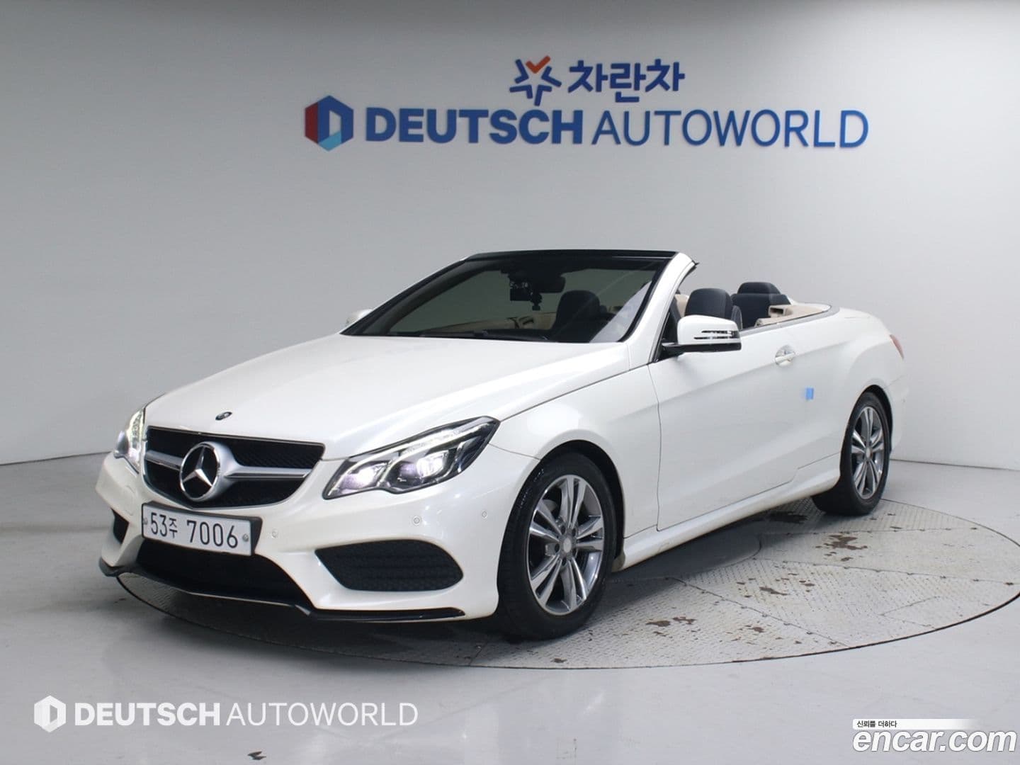 Main__Slider__Photo:E-Class Mercedes-Benz 2015.3-0