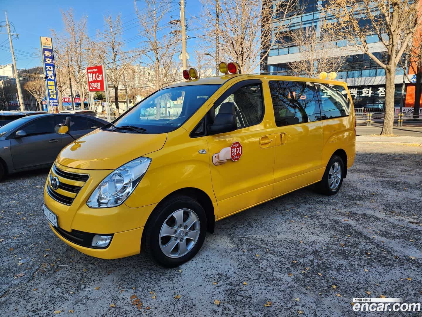 Starex Hyundai 2016.2-OUTER-003