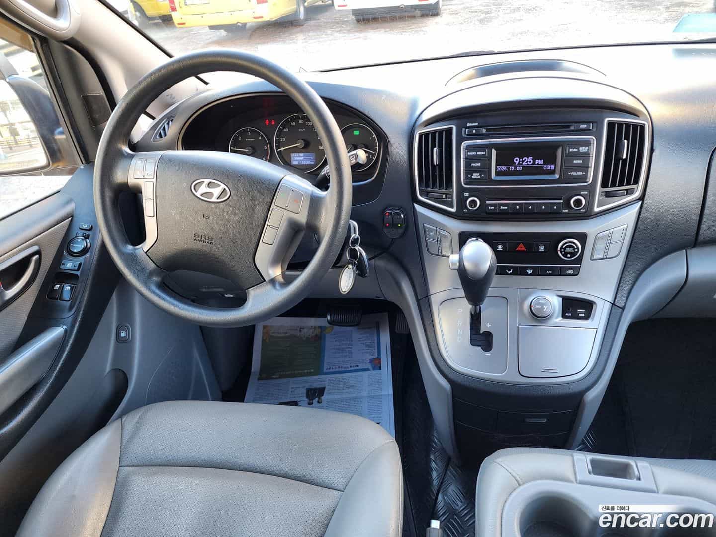 Starex Hyundai 2016.2-INNER-009