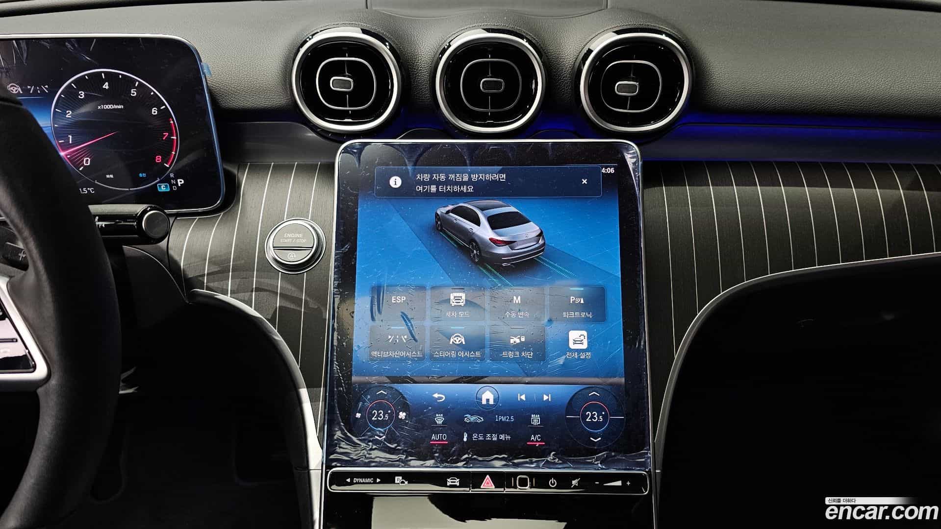 C-Class Mercedes-Benz 2024.7-OPTION-018
