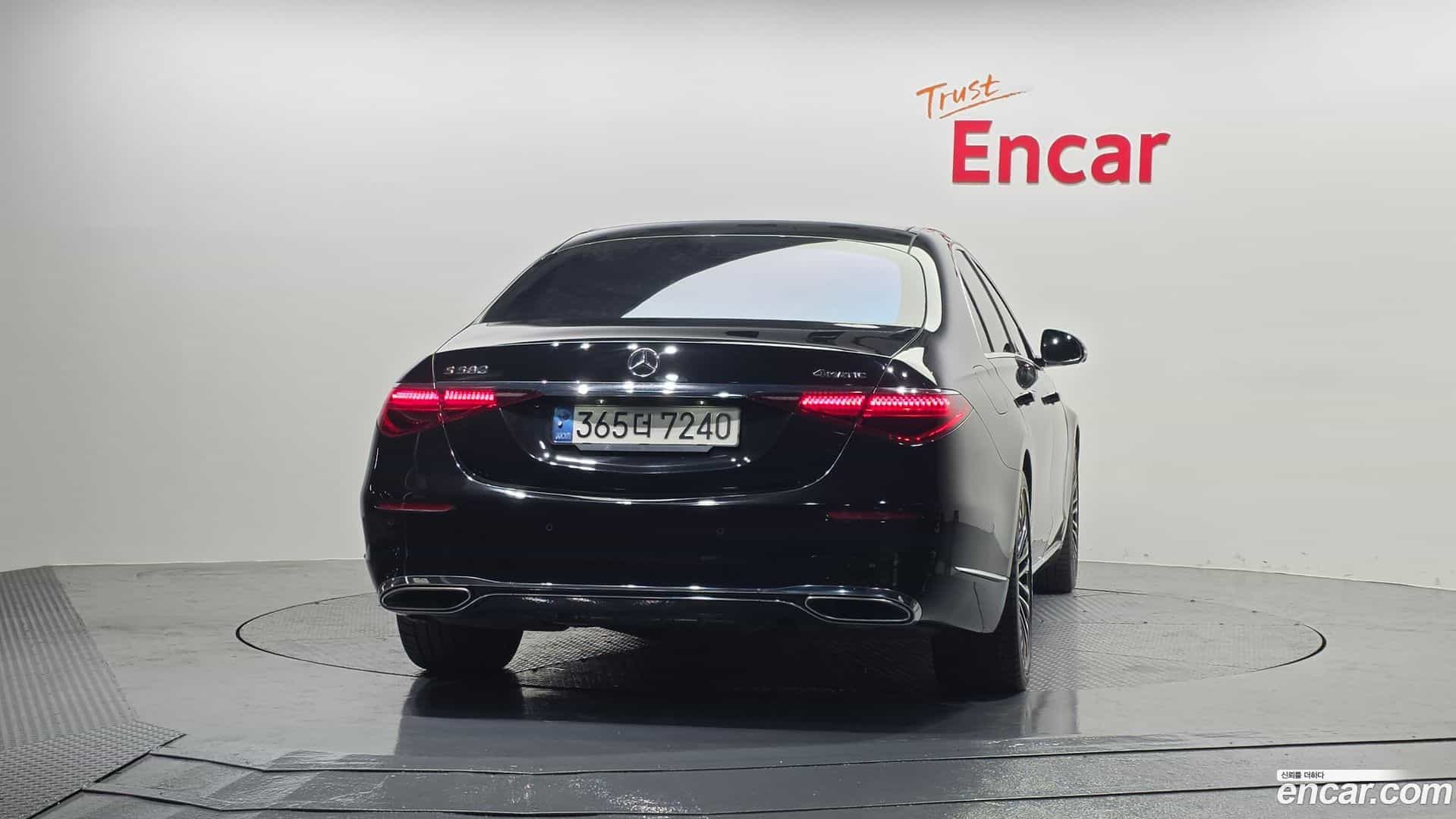 S-Class Mercedes-Benz 2021.3-OUTER-004