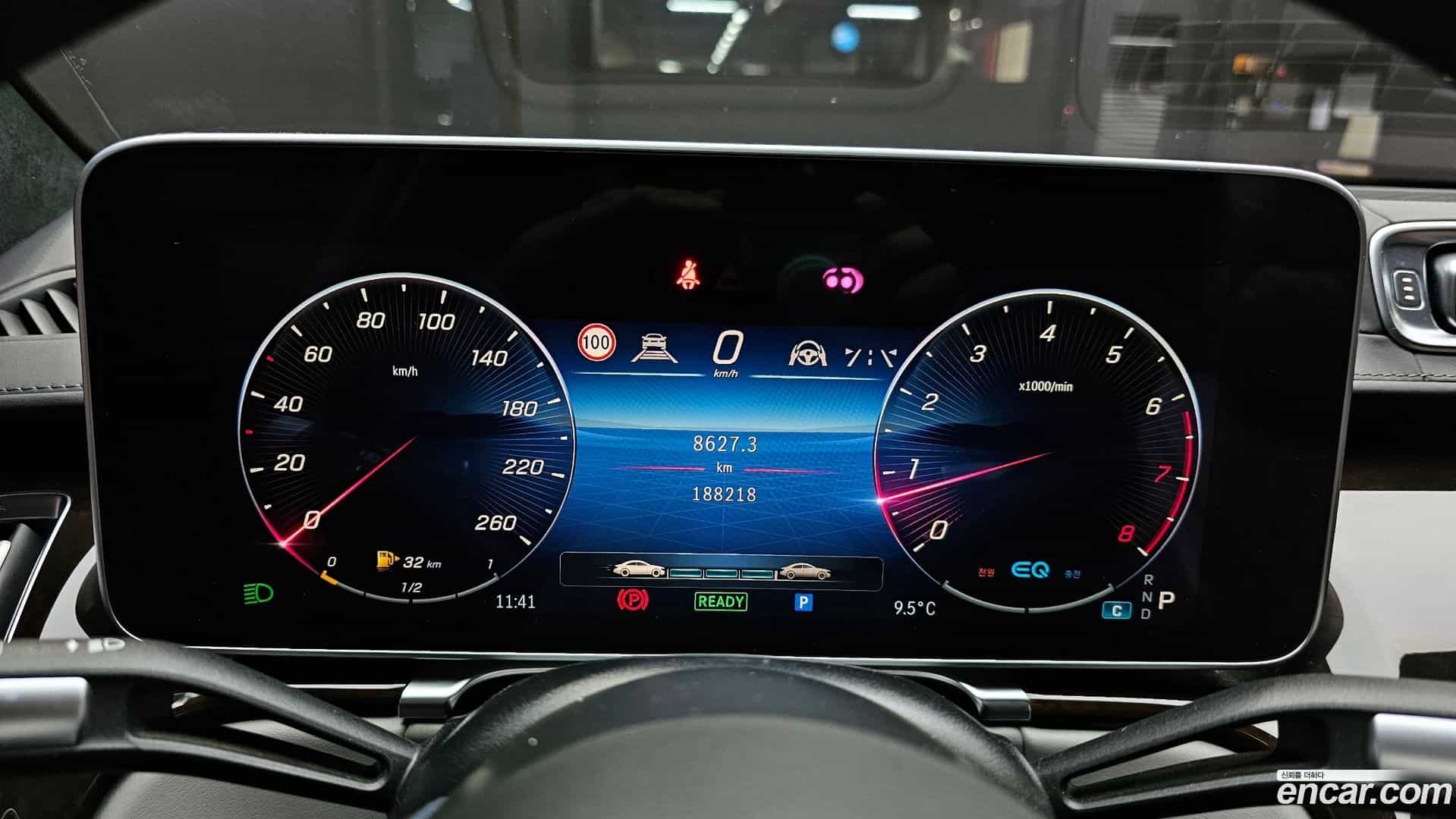 S-Class Mercedes-Benz 2021.3-INNER-008