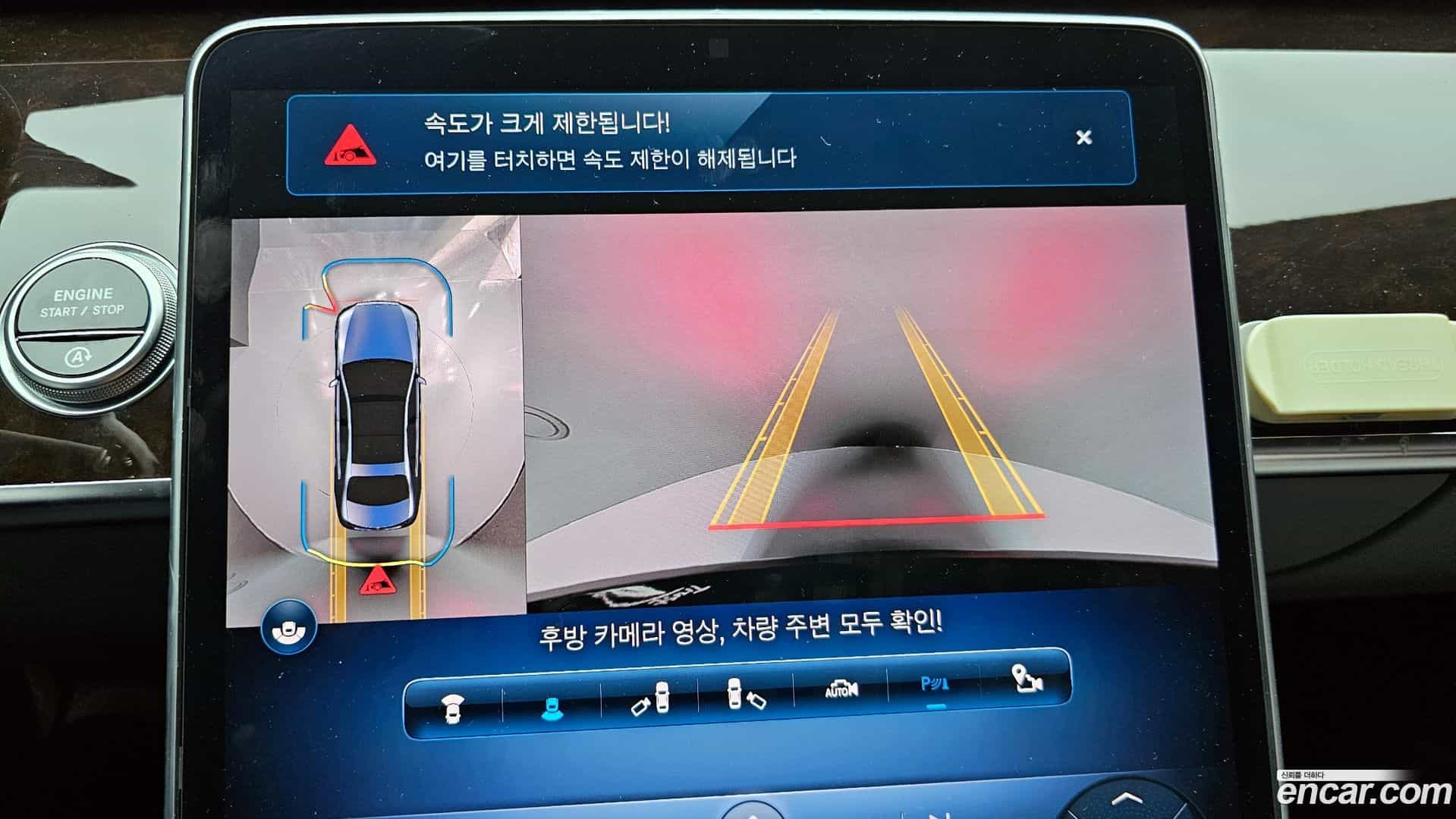 S-Class Mercedes-Benz 2021.3-OPTION-019