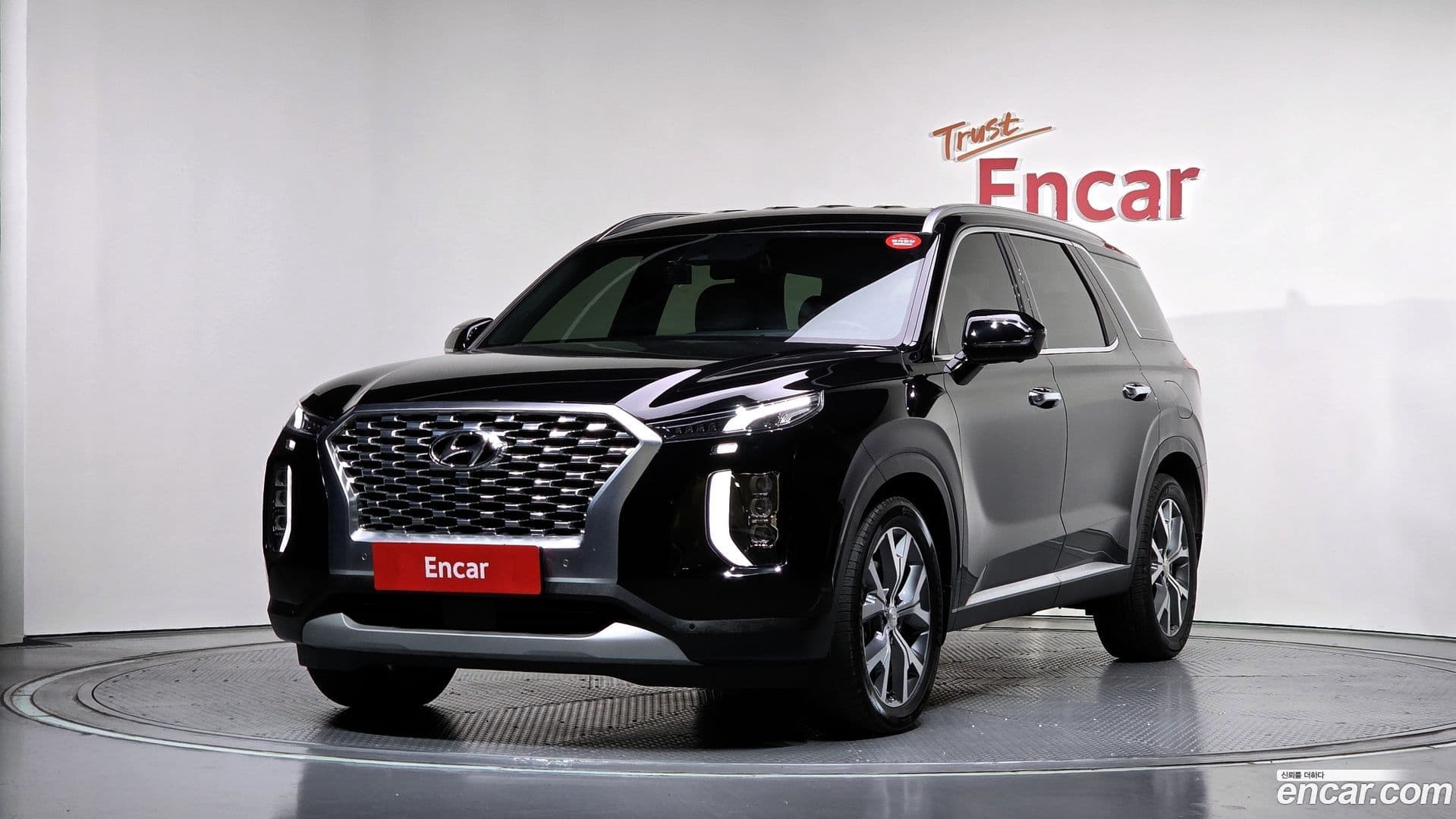 Main__Slider__Photo:Palisade Hyundai 2019.11-0