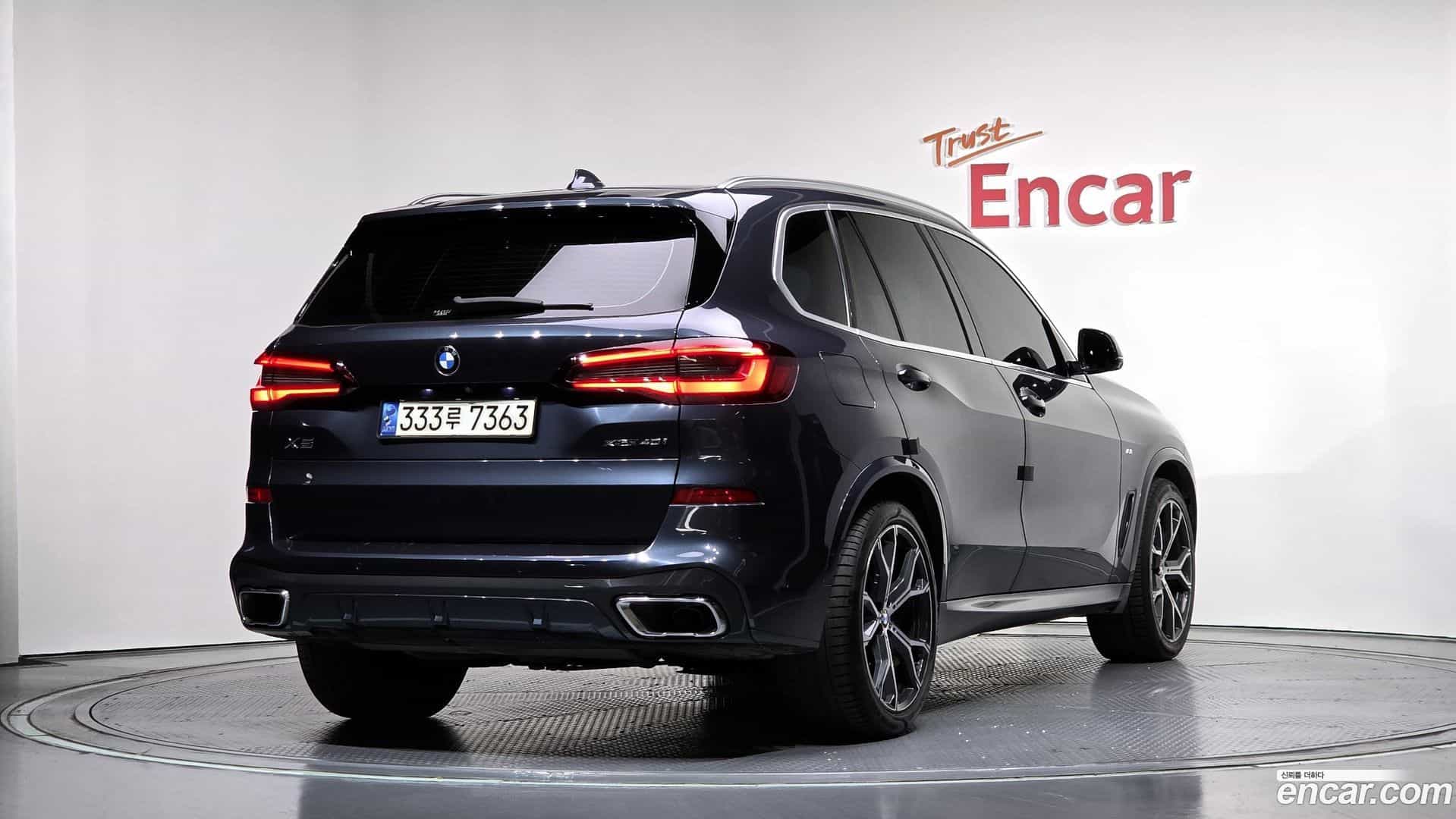 X5 BMW 2020.9-OUTER-002