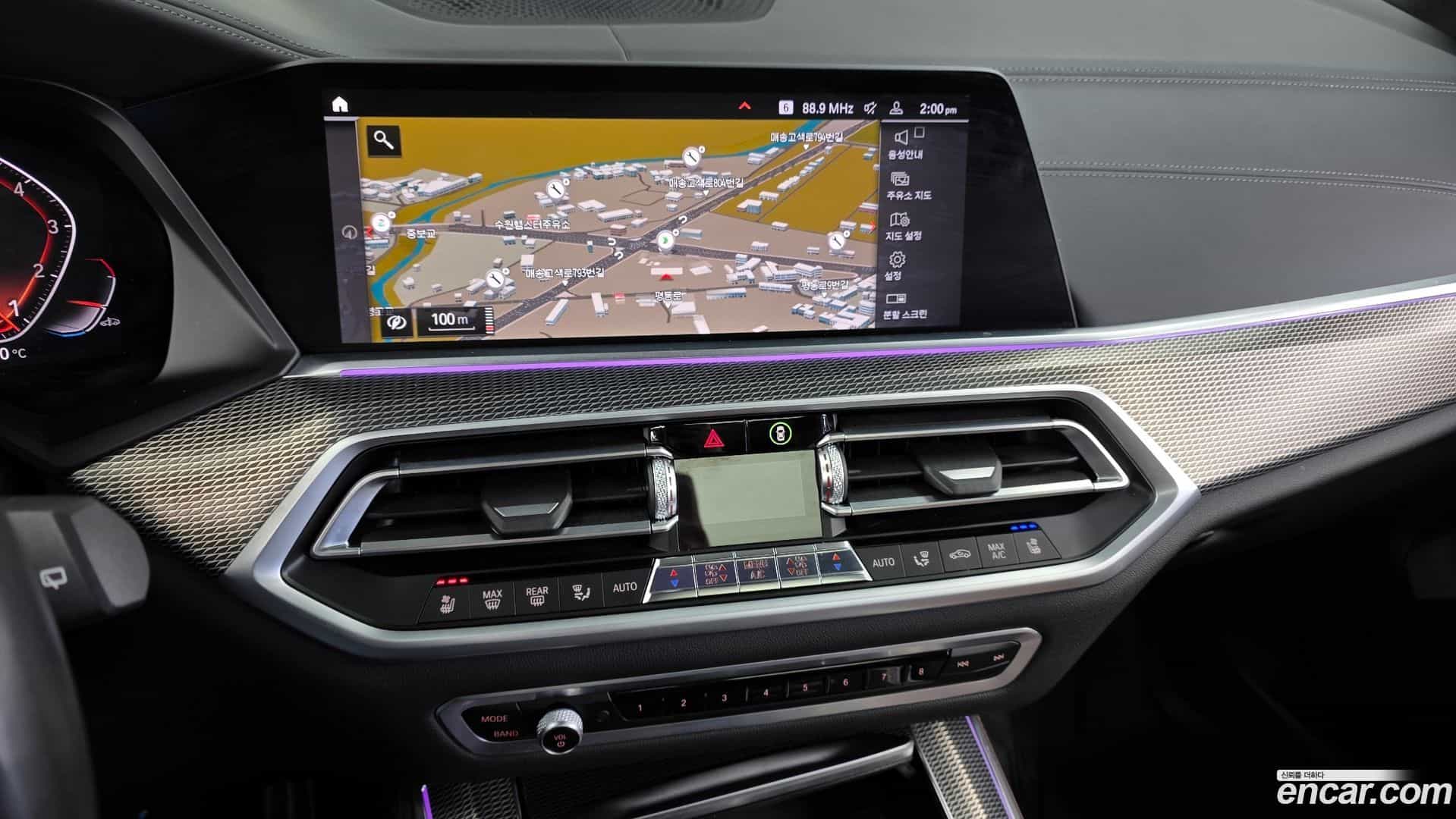 X5 BMW 2020.9-OPTION-018