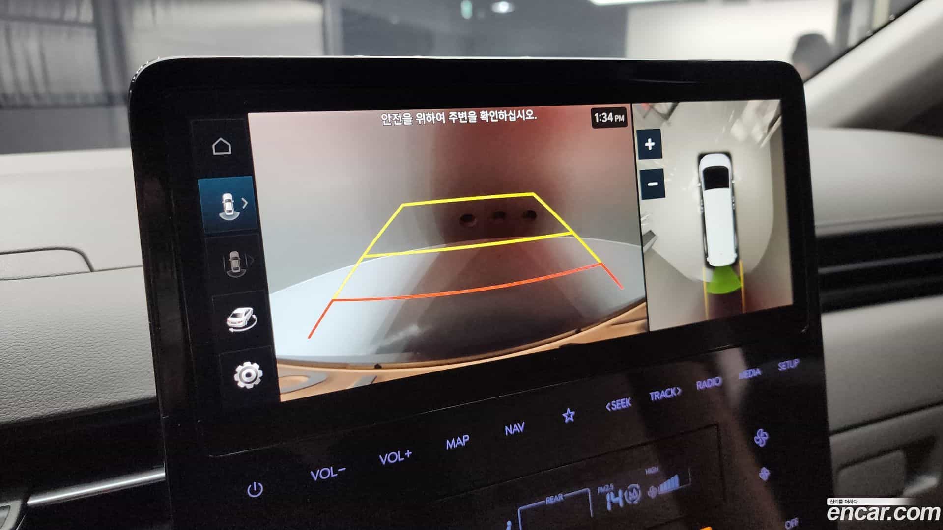 Staria Hyundai 2023.2-OPTION-019