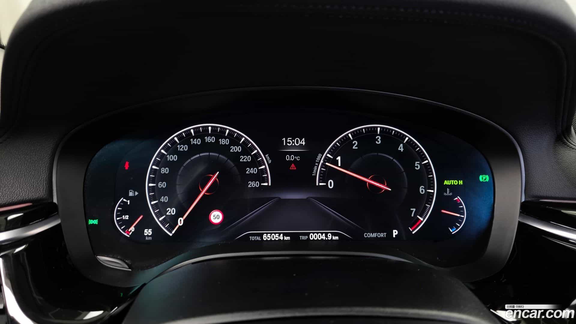 5-Series BMW 2019.8-INNER-008